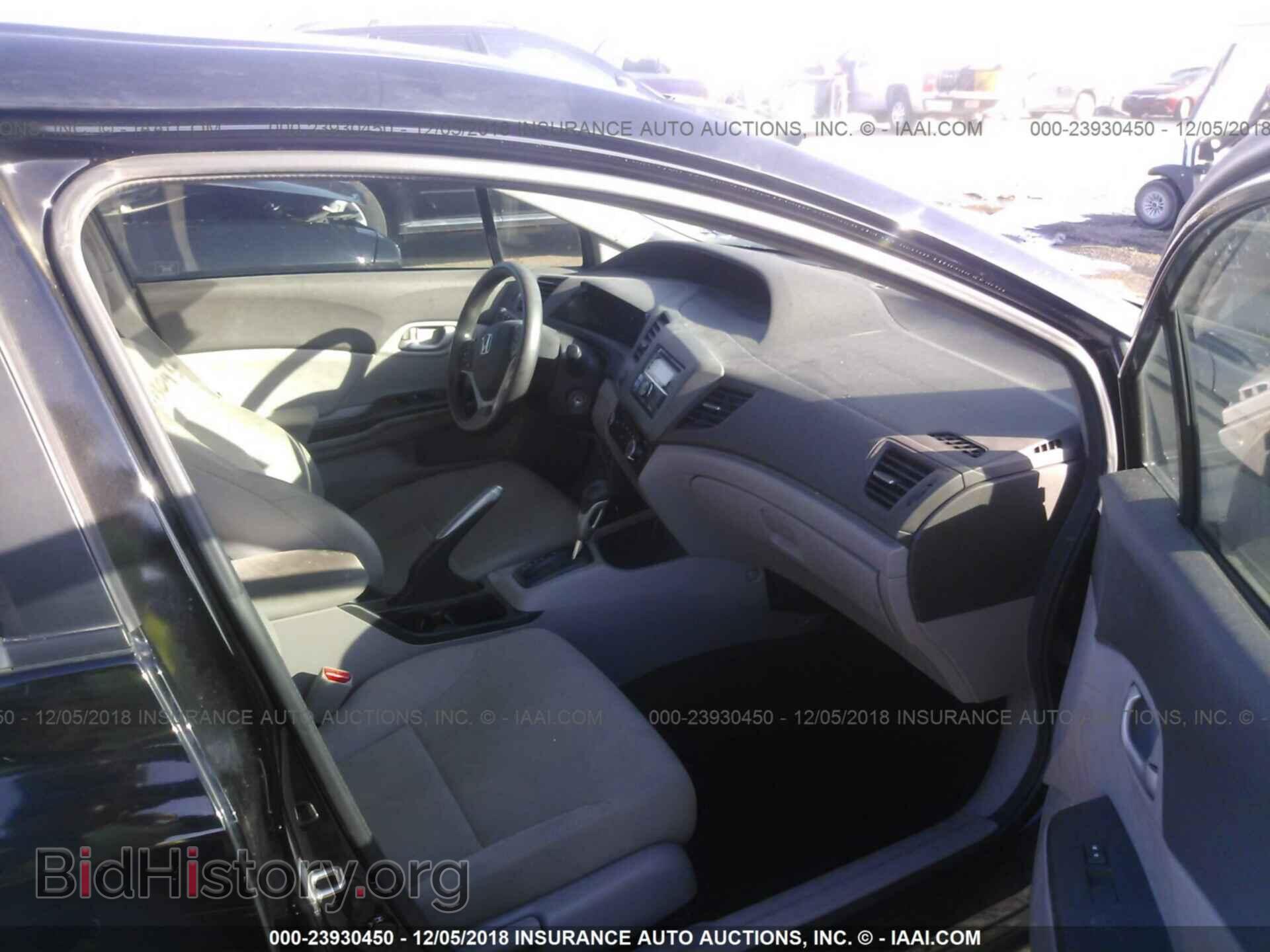 2012 Honda Civic - VIN: 2HGFB2F50CH566325 - Photo 5
