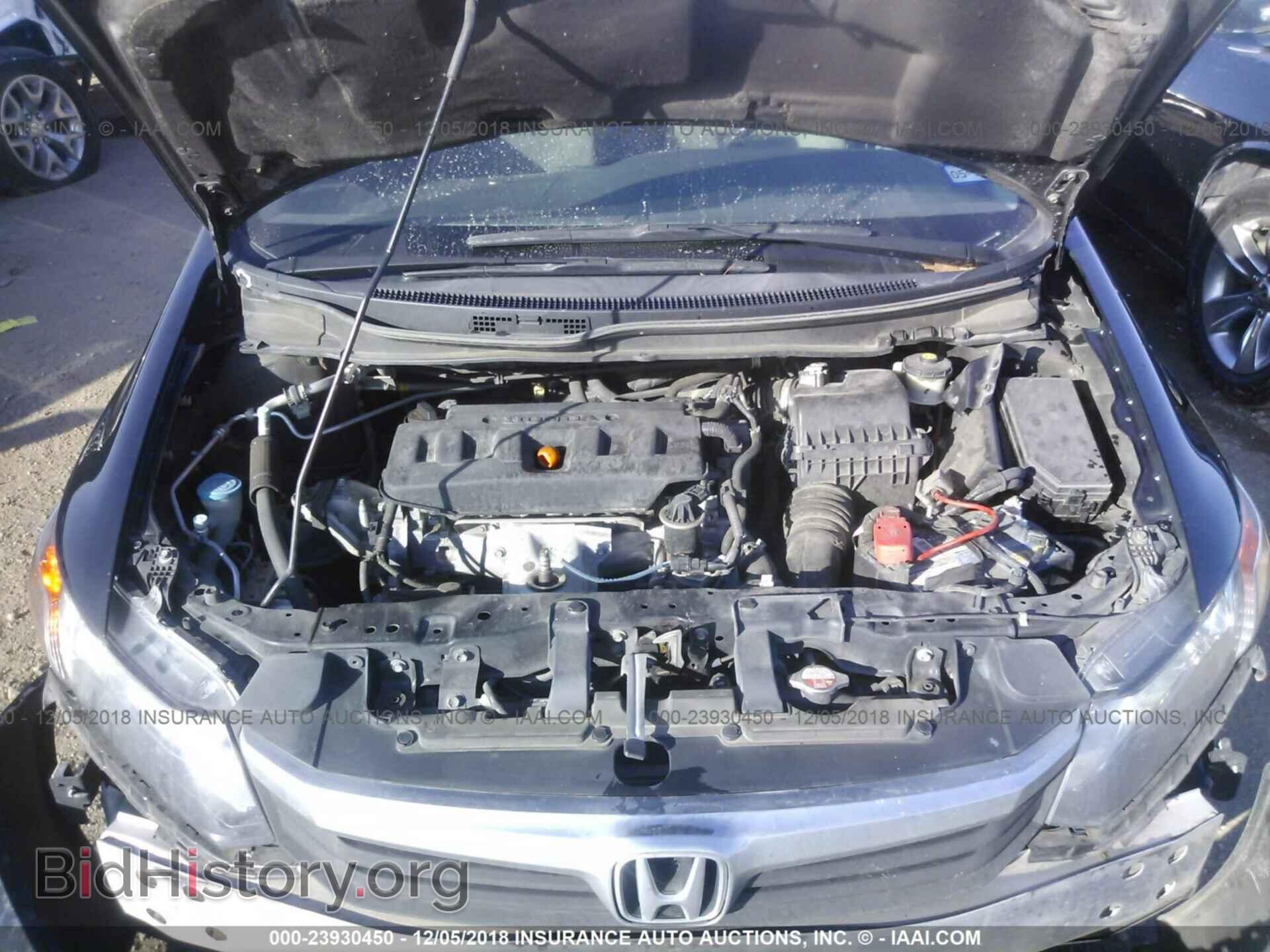 2012 Honda Civic - VIN: 2HGFB2F50CH566325 - Photo 10