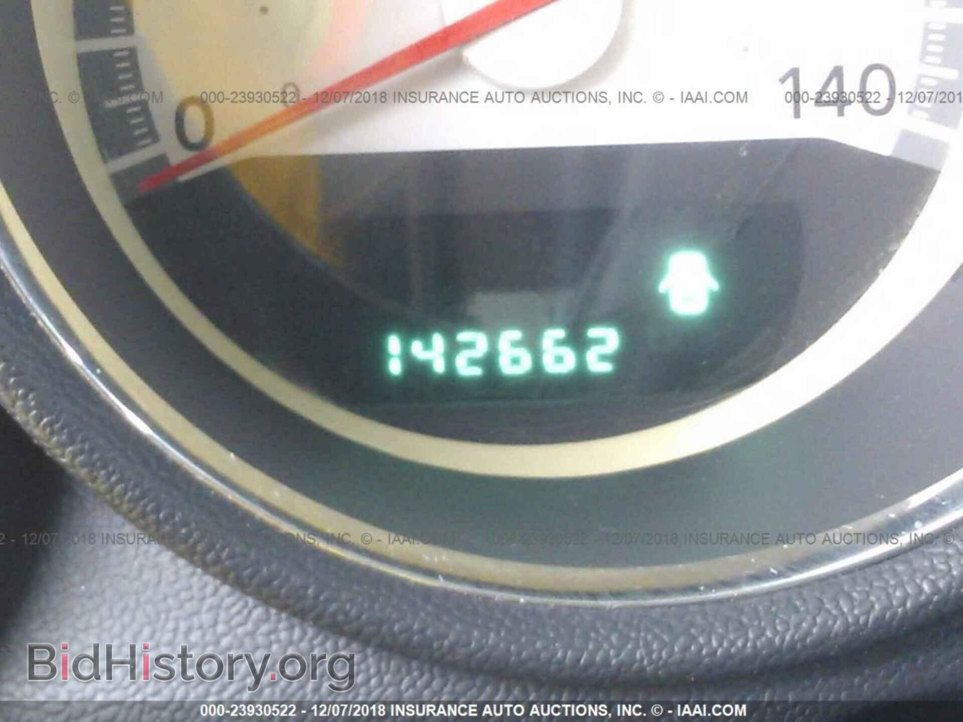 2010 DODGE CHARGER - VIN: 2B3CA3CV2AH163895 - Фото 7