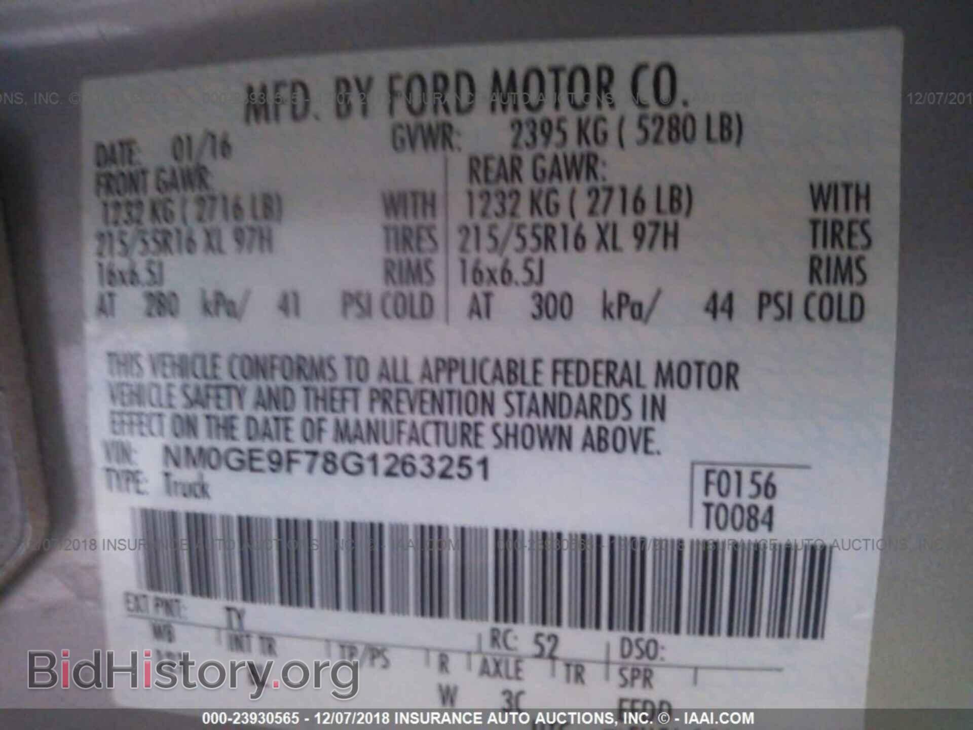2016 FORD TRANSIT CONNECT - VIN: NM0GE9F78G1263251 - Фото 9