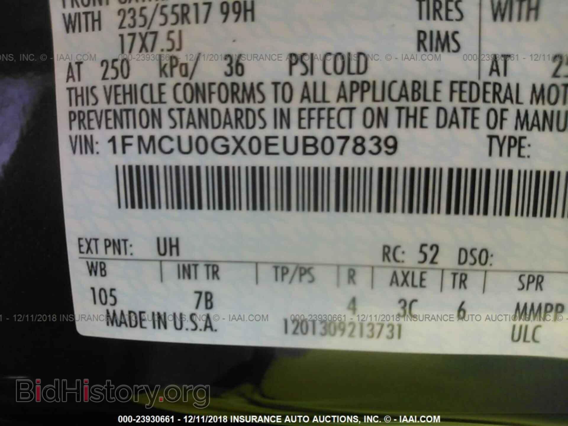 2014 FORD ESCAPE - VIN: 1FMCU0GX0EUB07839 - Фото 9
