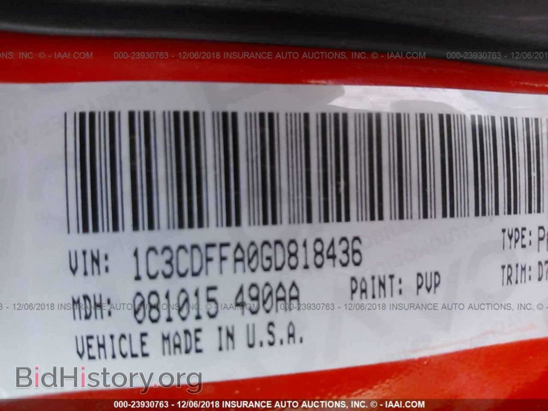 2016 DODGE DART - VIN: 1C3CDFFA0GD818436 - Photo 9