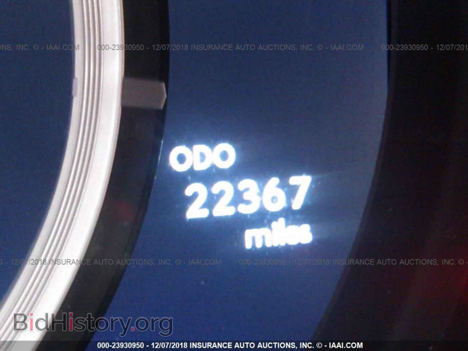 2015 Lexus Is - VIN: JTHBE1D20F5016060 - Фото 7