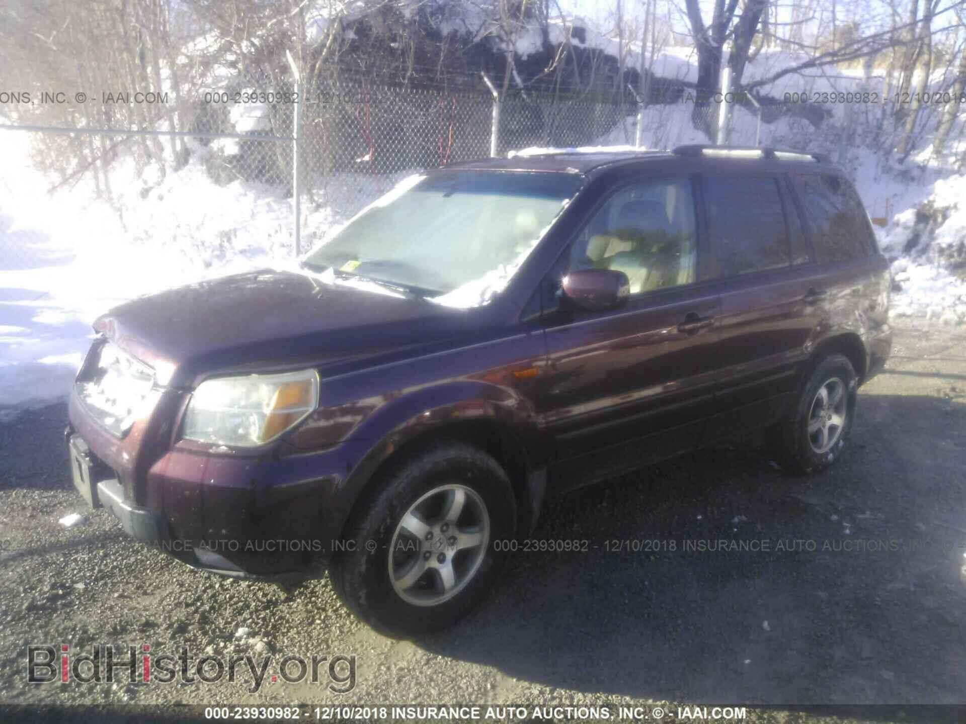 2007 HONDA PILOT - VIN: 5FNYF28607B029516 - Фото 2