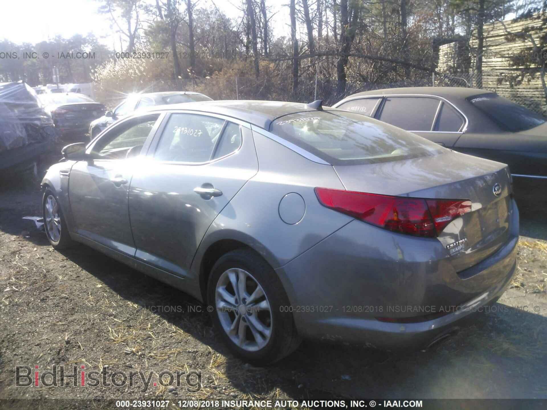 2013 Kia Optima - VIN: 5XXGN4A75DG120304 - Фото 3