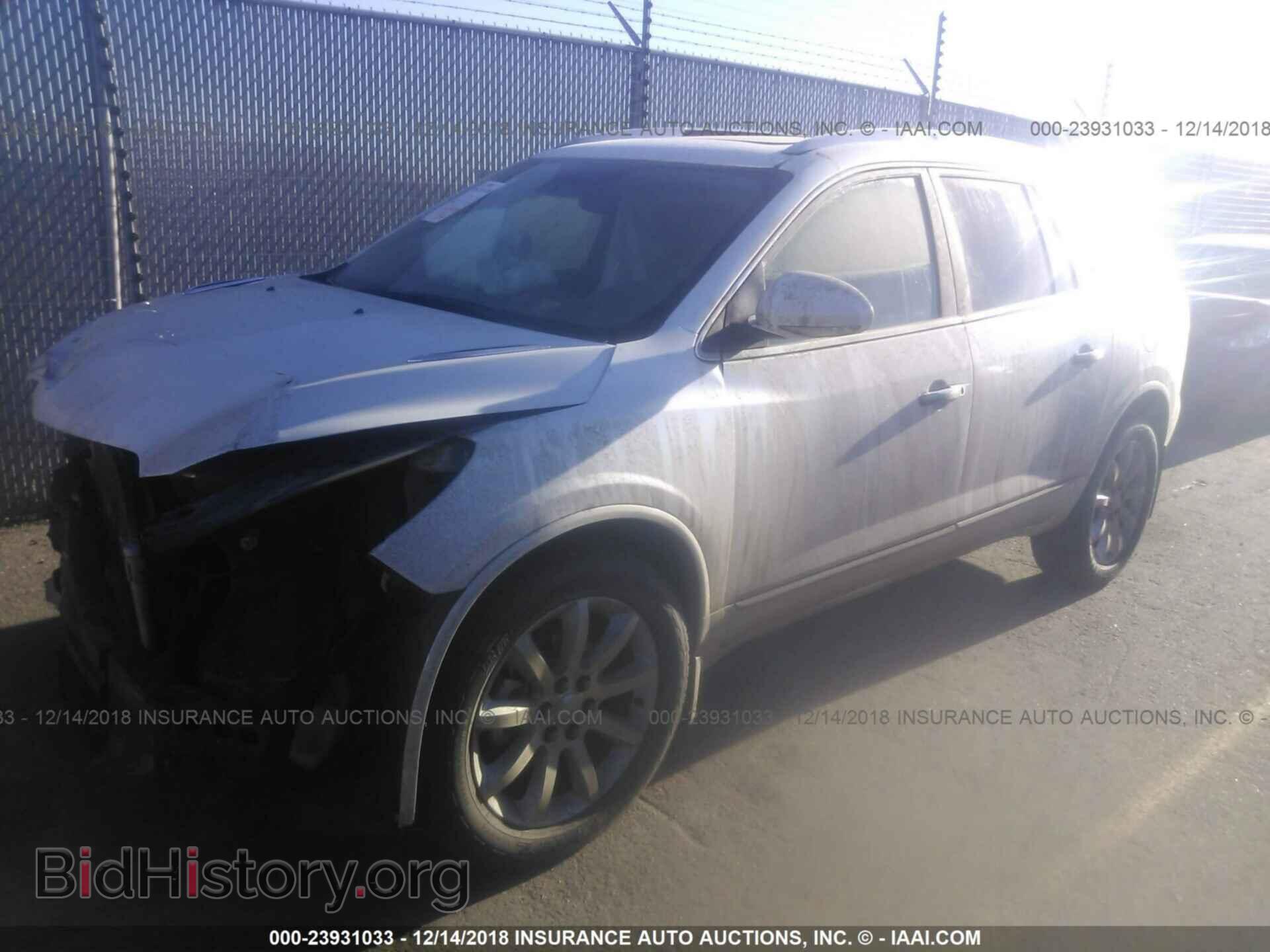 2017 BUICK ENCLAVE - VIN: 5GAKVCKD3HJ262002 - Фото 2