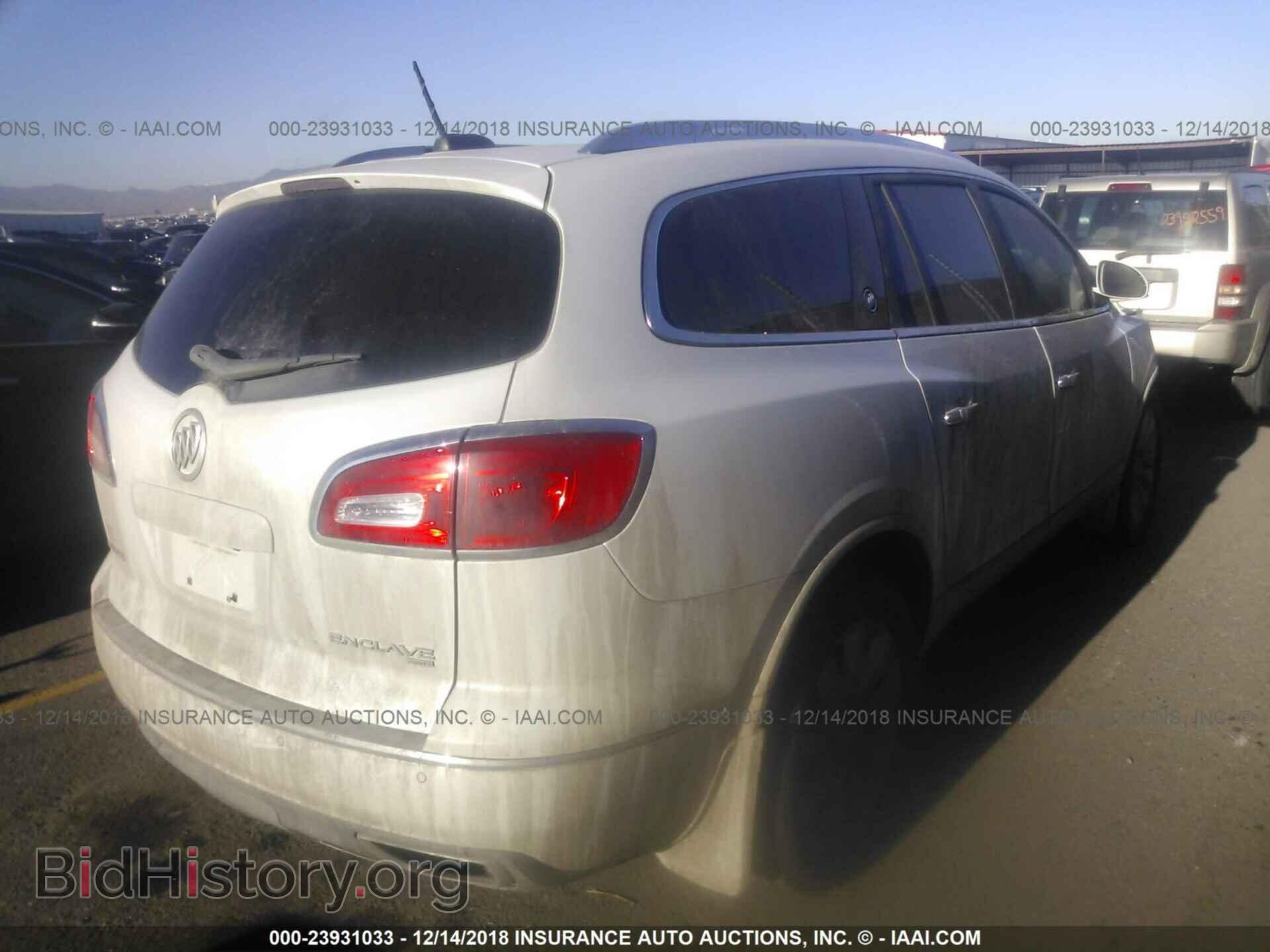 2017 BUICK ENCLAVE - VIN: 5GAKVCKD3HJ262002 - Фото 4