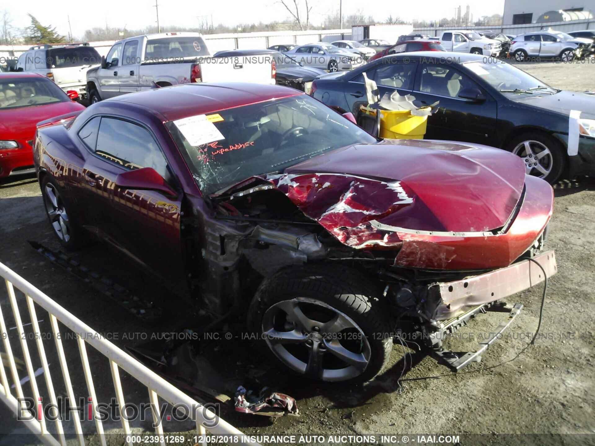 Фотография 2G1FB1E30E9274785 - CHEVROLET CAMARO 2014
