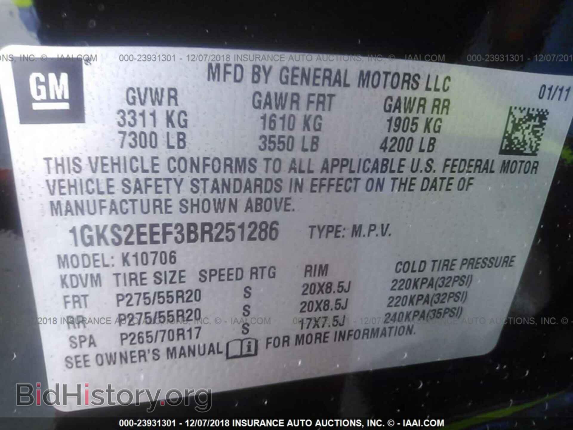 2011 GMC YUKON - VIN: 1GKS2EEF3BR251286 - Photo 9