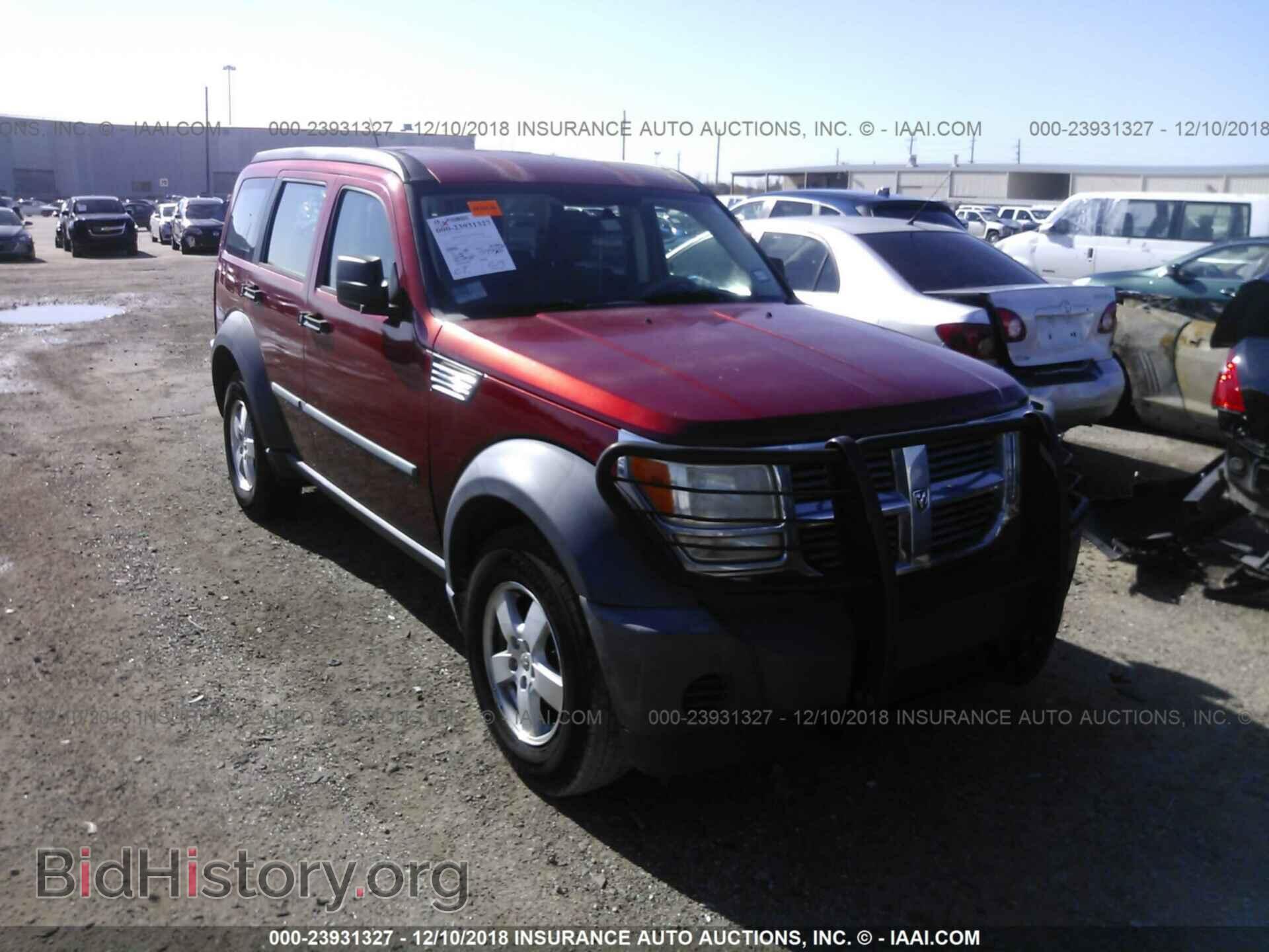 Photo 1D8GT28K28W243777 - DODGE NITRO 2008