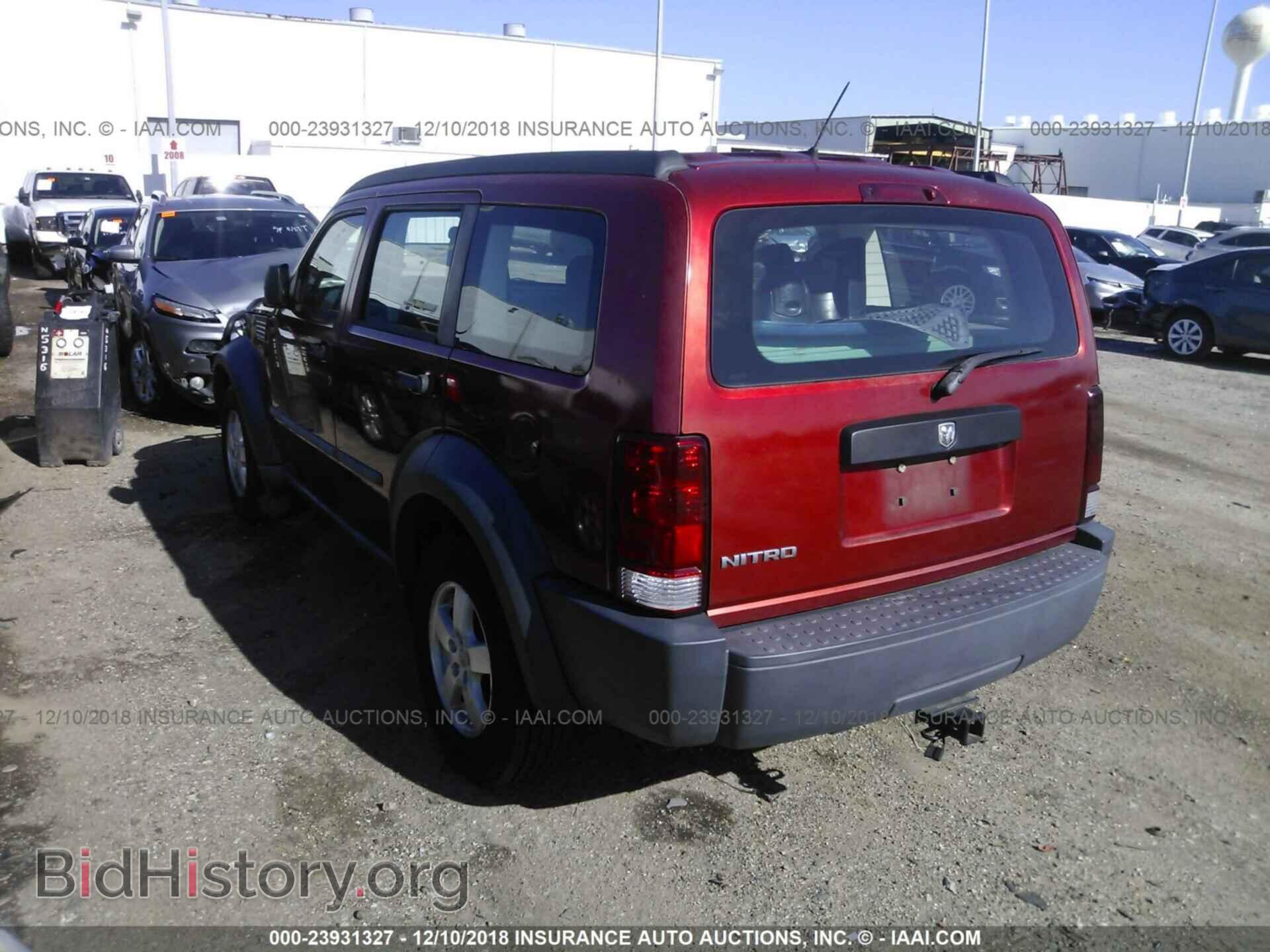 2008 DODGE NITRO - VIN: 1D8GT28K28W243777 - Photo 3