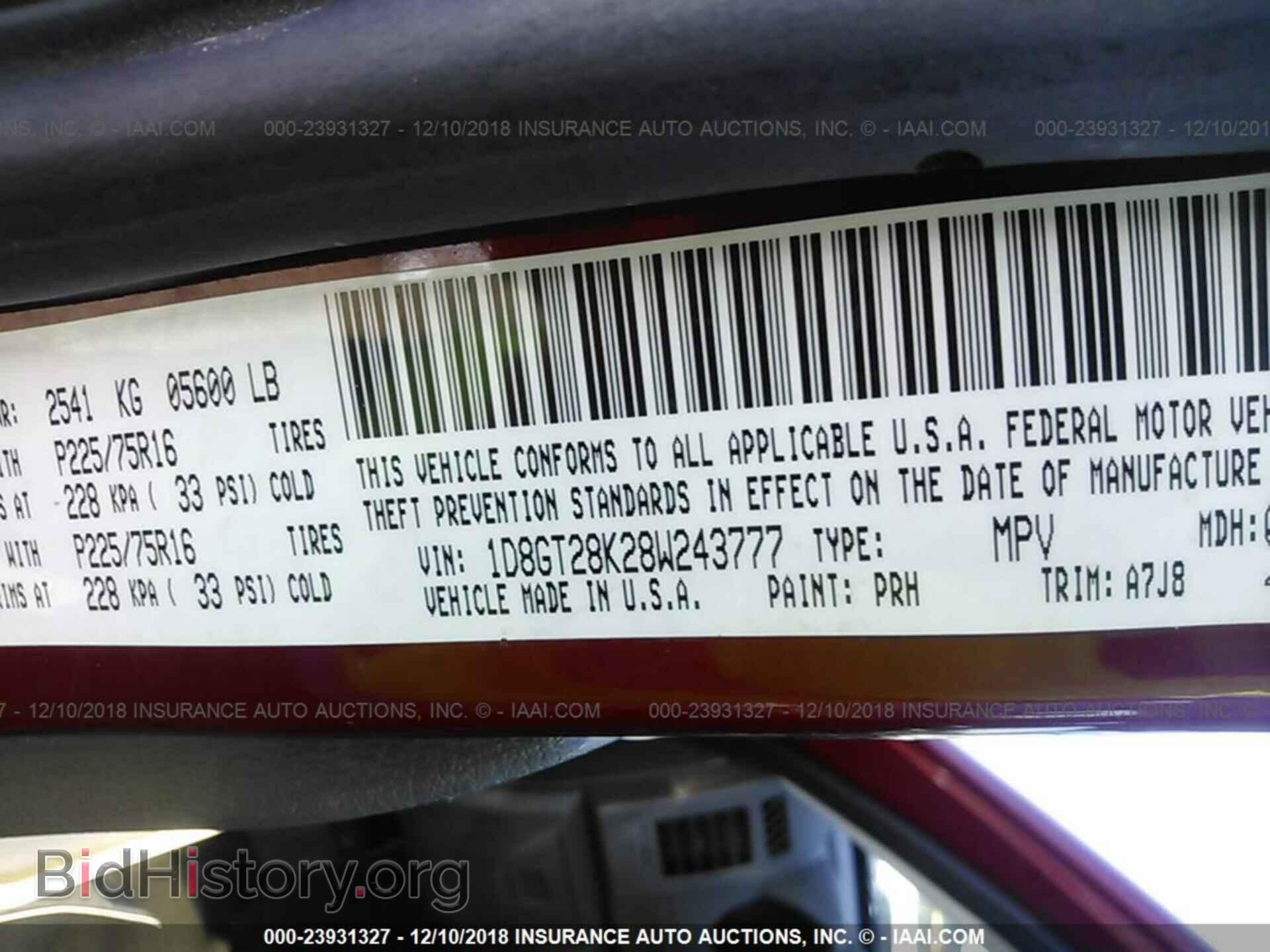 2008 DODGE NITRO - VIN: 1D8GT28K28W243777 - Photo 9