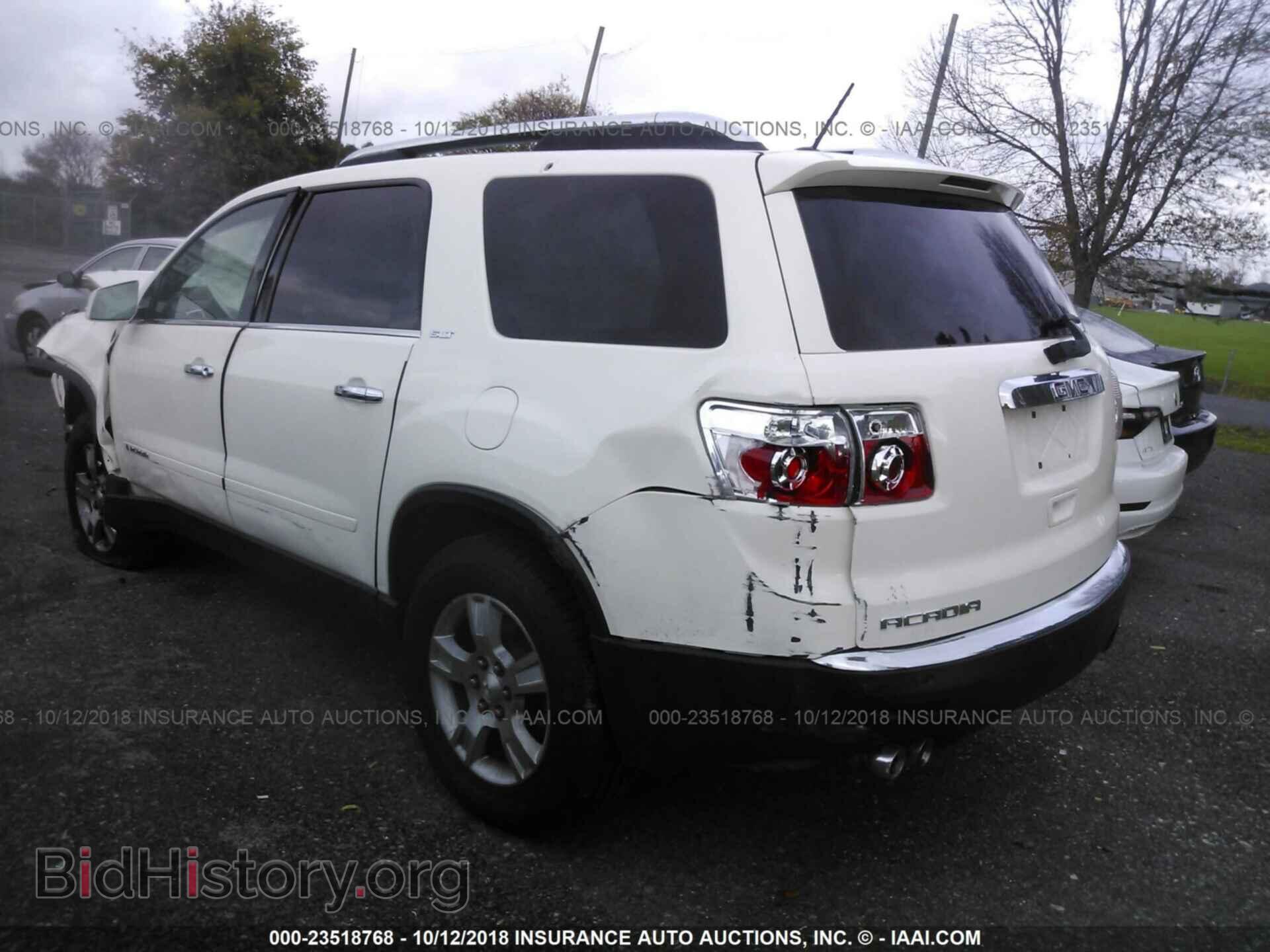 2008 GMC ACADIA - VIN: 1GKER23738J127576 - Фото 3