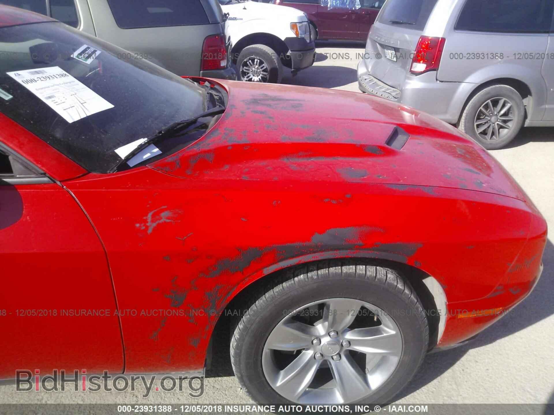 2017 Dodge Challenger - VIN: 2C3CDZAG3HH639468 - Photo 6
