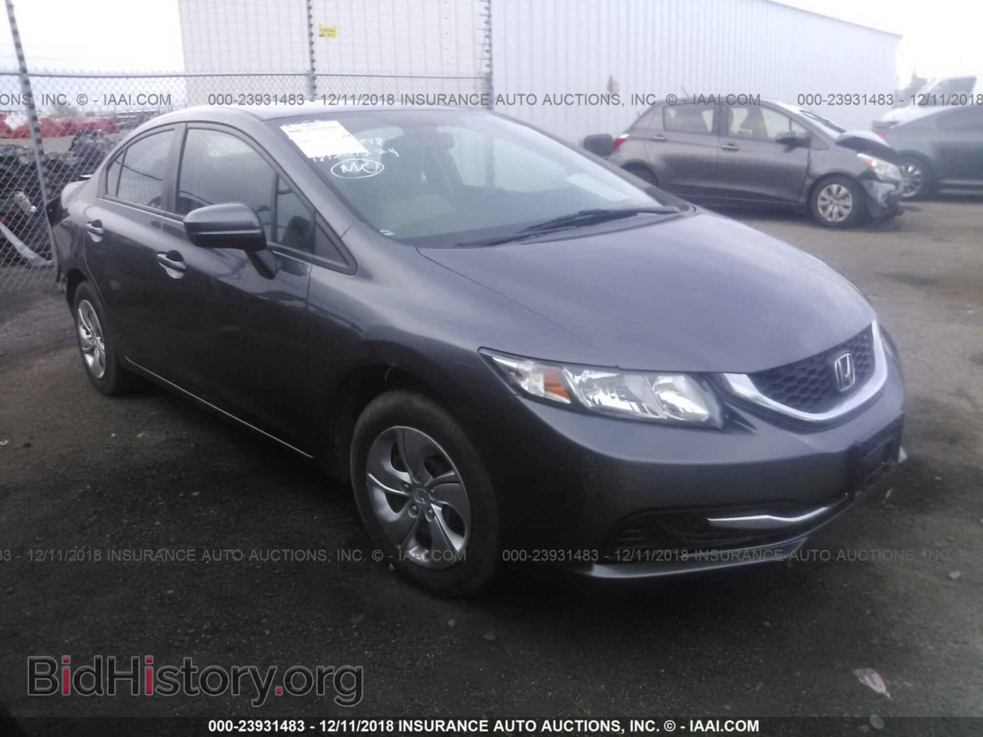 Photo 19XFB2F5XEE005255 - HONDA CIVIC 2014