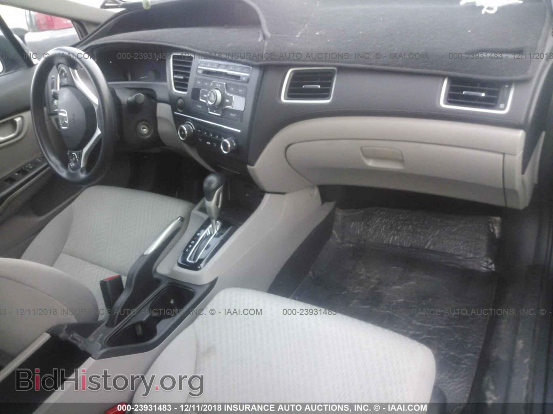 2014 HONDA CIVIC - VIN: 19XFB2F5XEE005255 - Photo 5