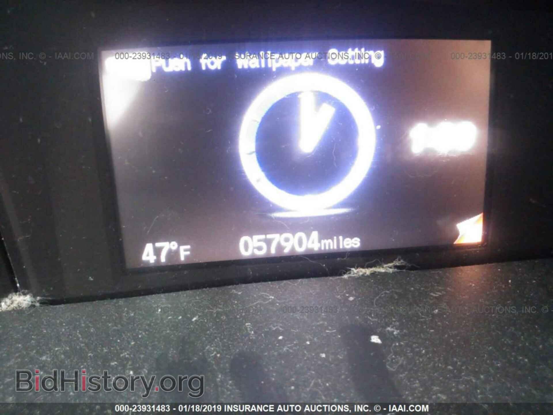 2014 HONDA CIVIC - VIN: 19XFB2F5XEE005255 - Photo 7