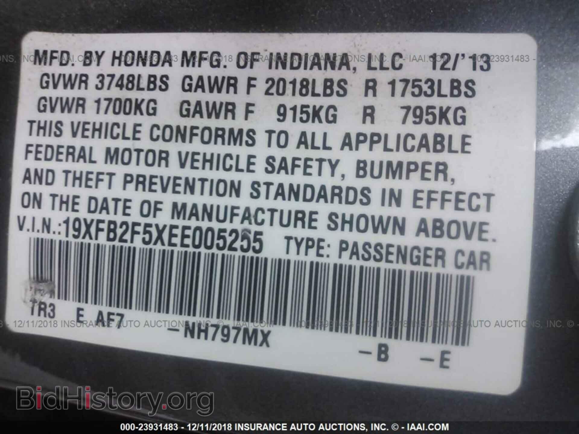2014 HONDA CIVIC - VIN: 19XFB2F5XEE005255 - Photo 9