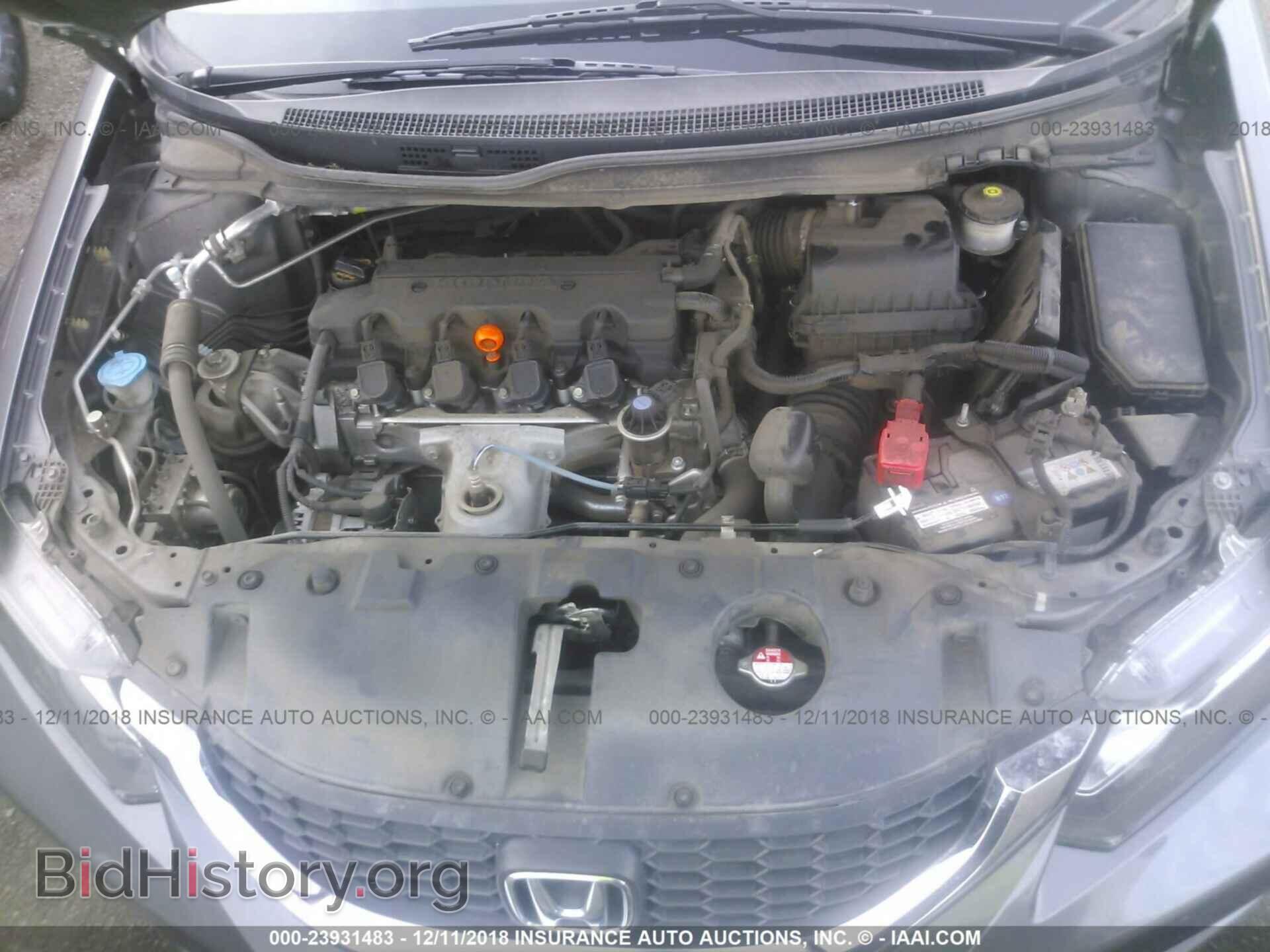 2014 HONDA CIVIC - VIN: 19XFB2F5XEE005255 - Photo 10