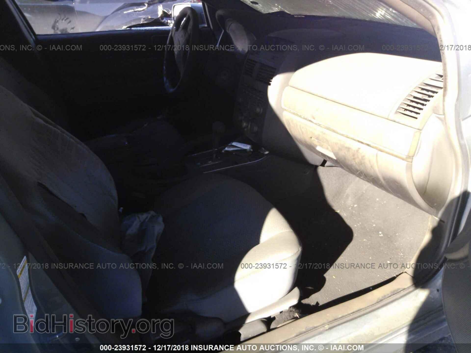 2009 MITSUBISHI GALANT - VIN: 4A3AB36F39E020588 - Фото 5