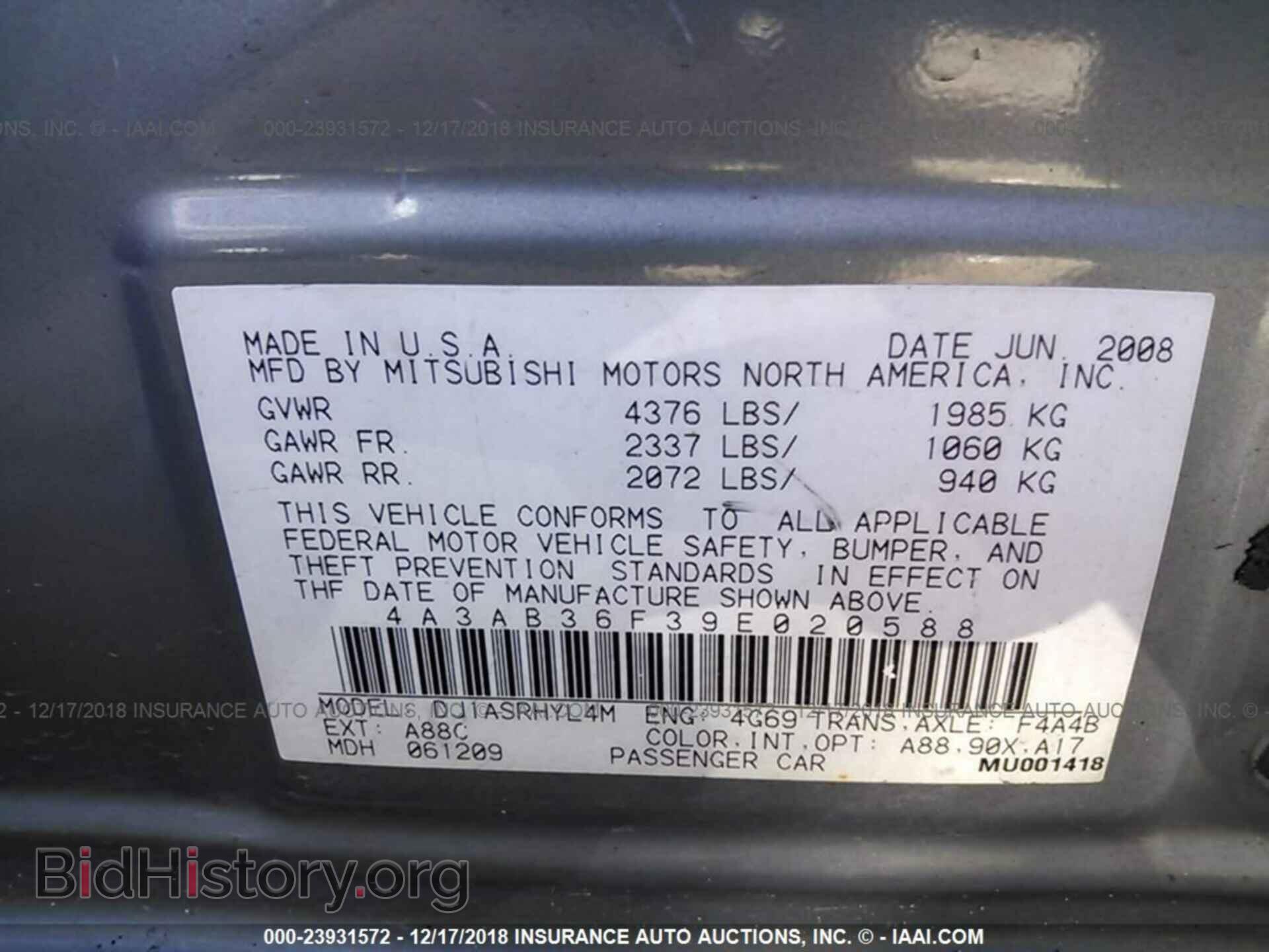 2009 MITSUBISHI GALANT - VIN: 4A3AB36F39E020588 - Фото 9