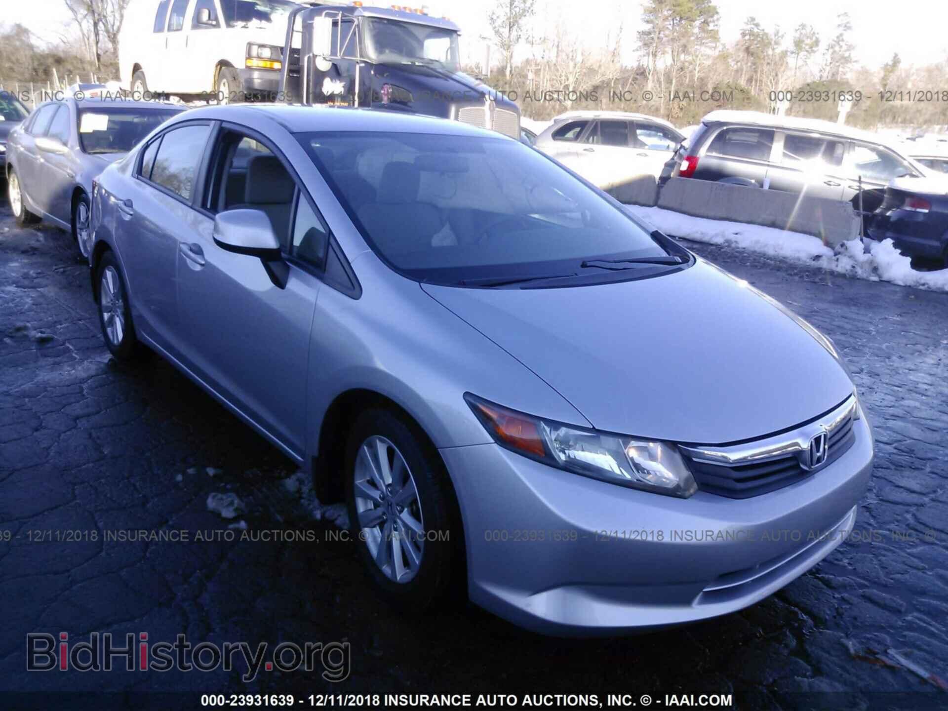 Фотография 19XFB2F57CE085627 - HONDA CIVIC 2012