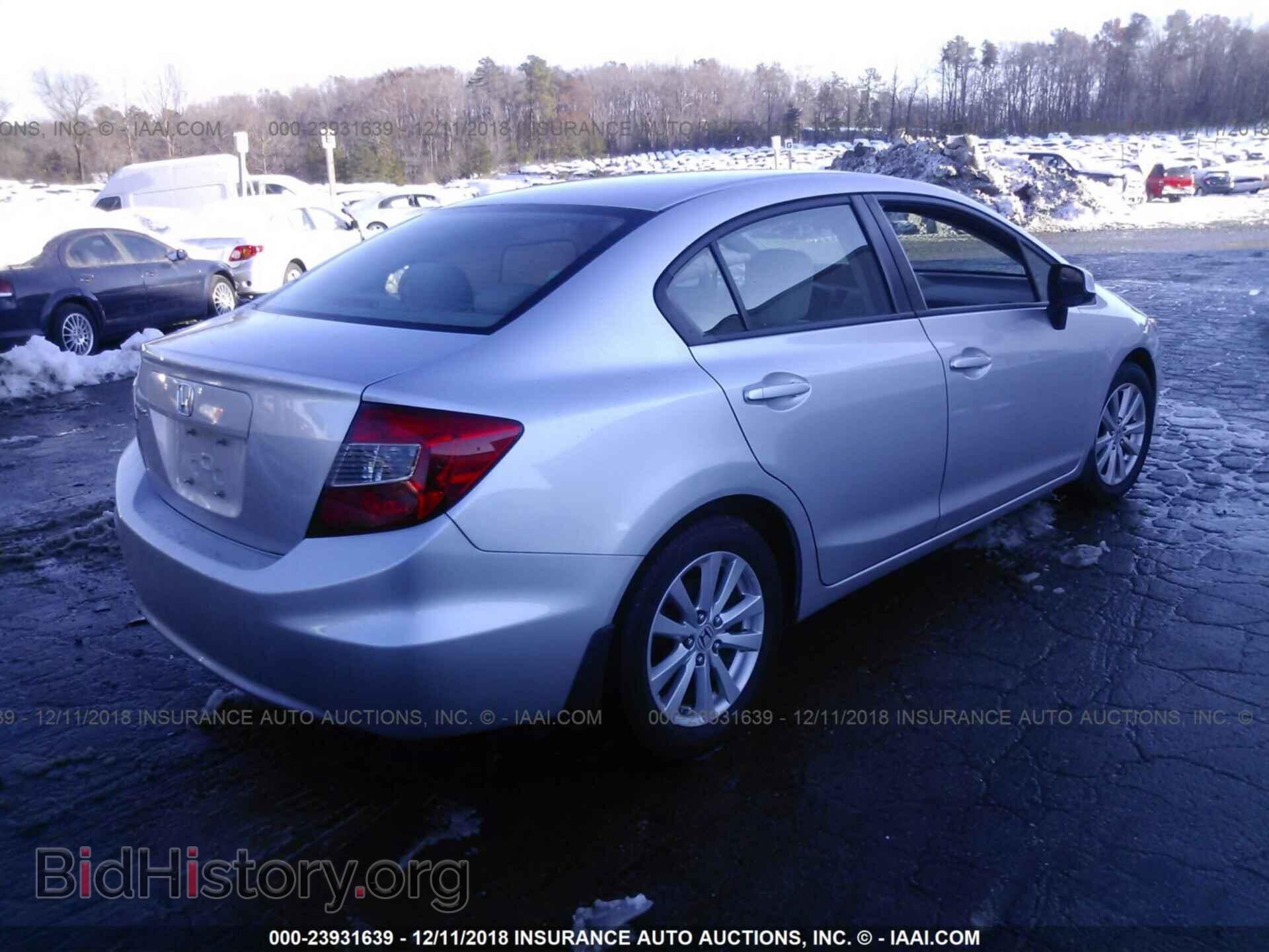 2012 HONDA CIVIC - VIN: 19XFB2F57CE085627 - Фото 4