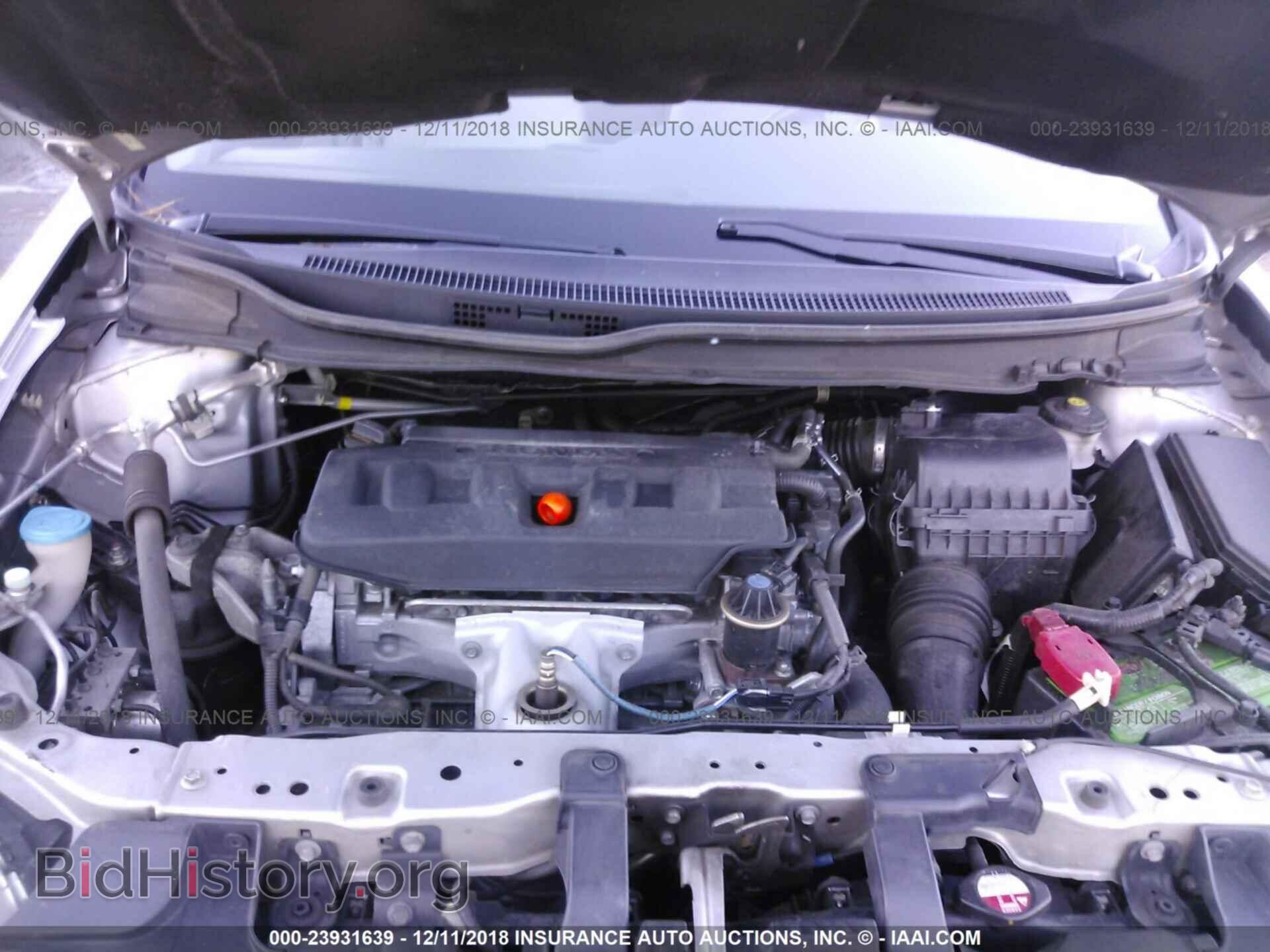 2012 HONDA CIVIC - VIN: 19XFB2F57CE085627 - Фото 10