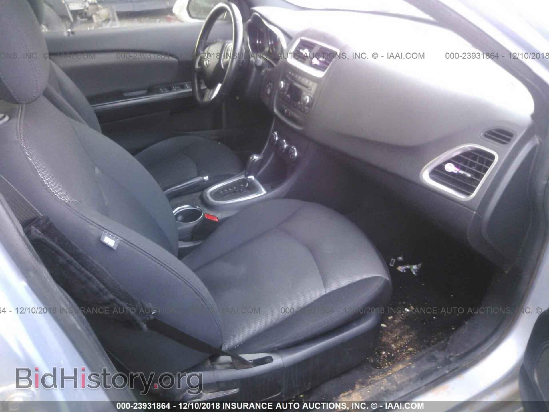 2013 DODGE AVENGER - VIN: 1C3CDZCB6DN740474 - Photo 5