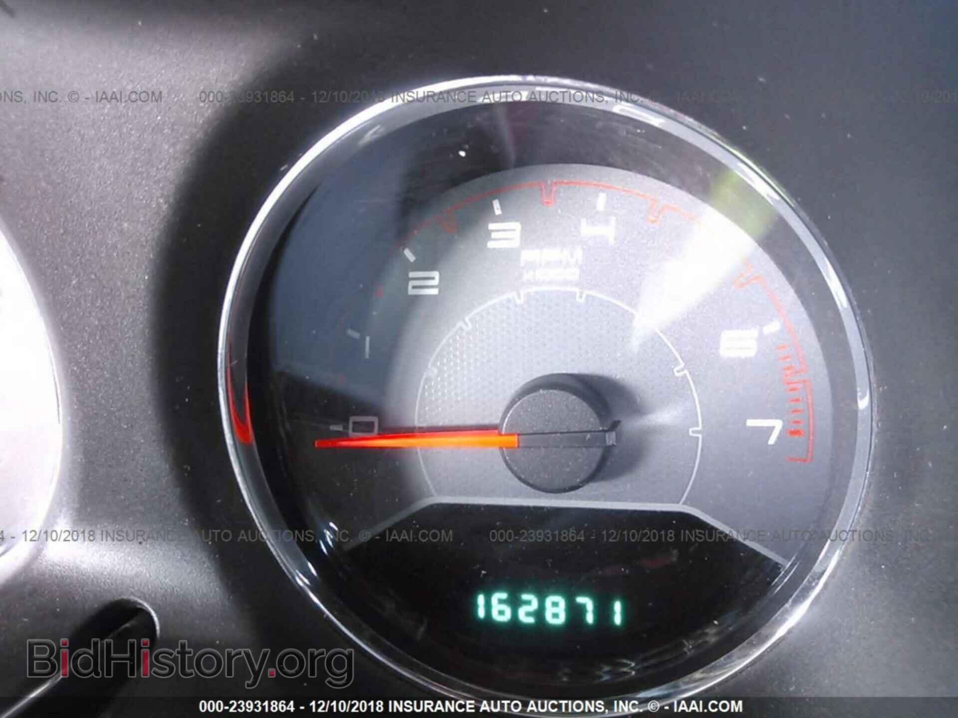 2013 DODGE AVENGER - VIN: 1C3CDZCB6DN740474 - Photo 7