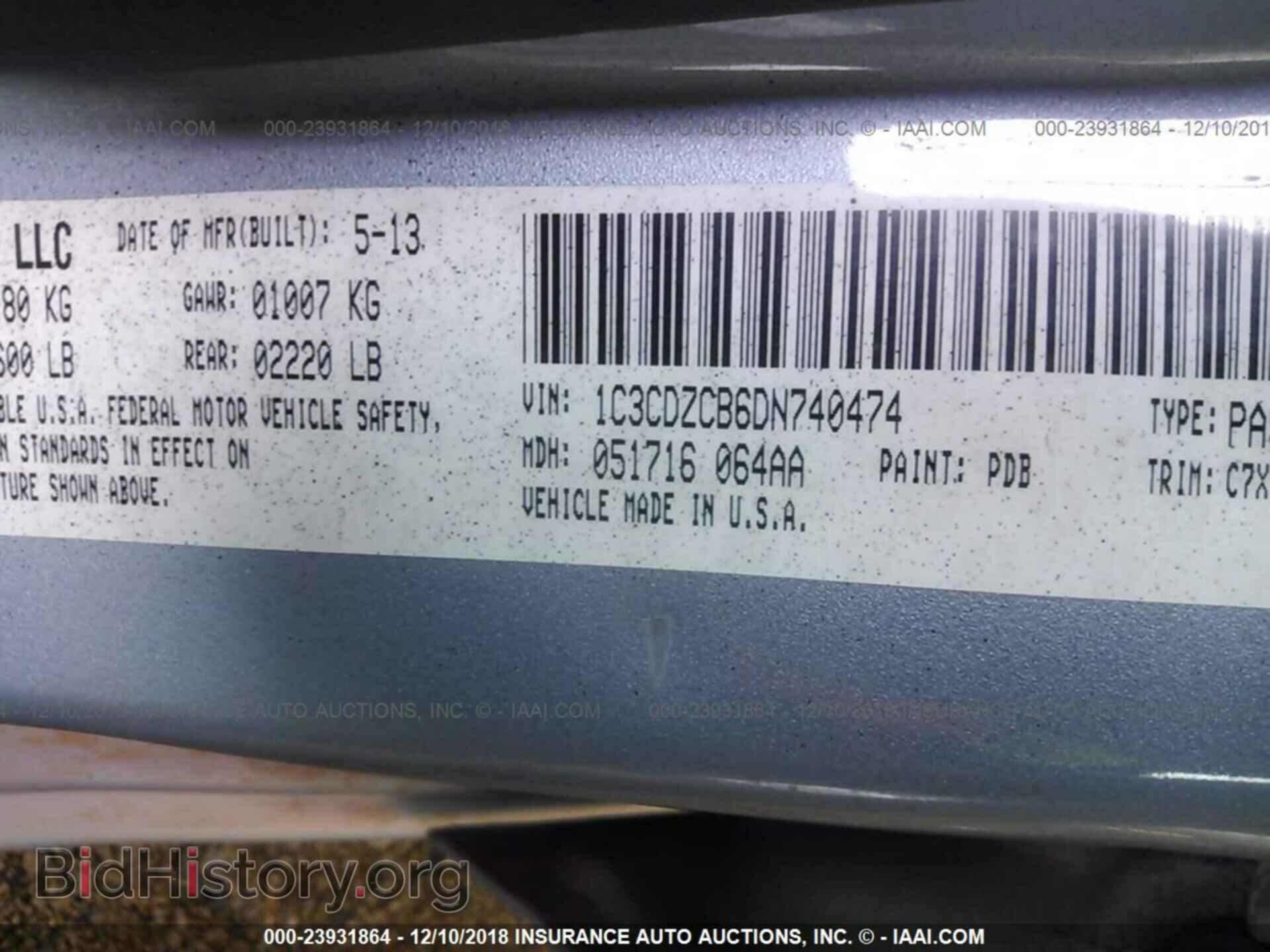 2013 DODGE AVENGER - VIN: 1C3CDZCB6DN740474 - Photo 9