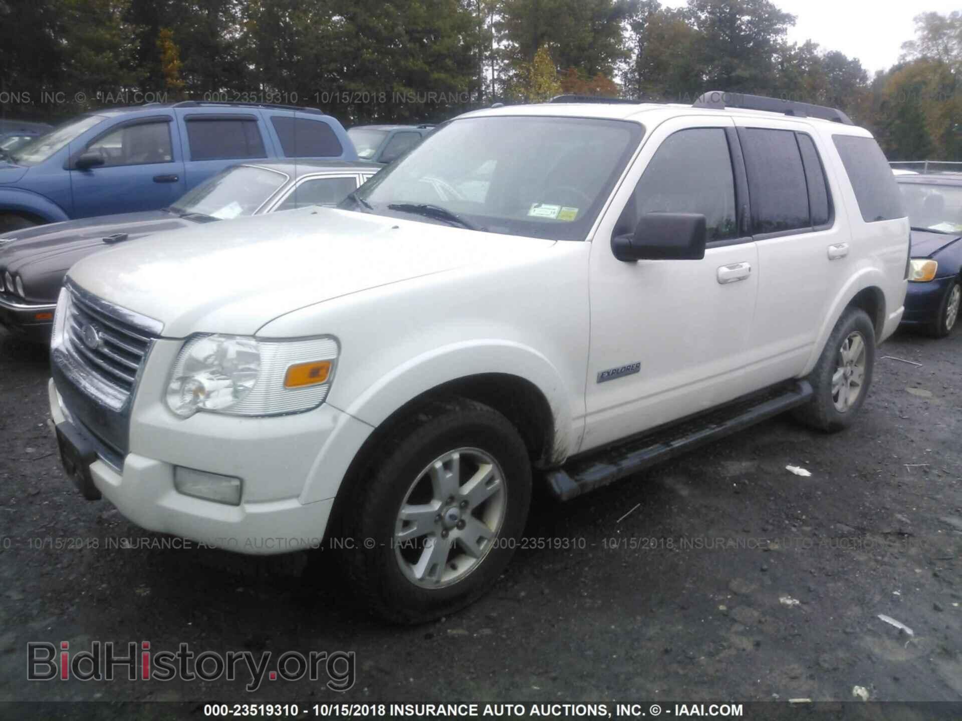 2008 FORD EXPLORER - VIN: 1FMEU73E08UA68535 - Photo 2
