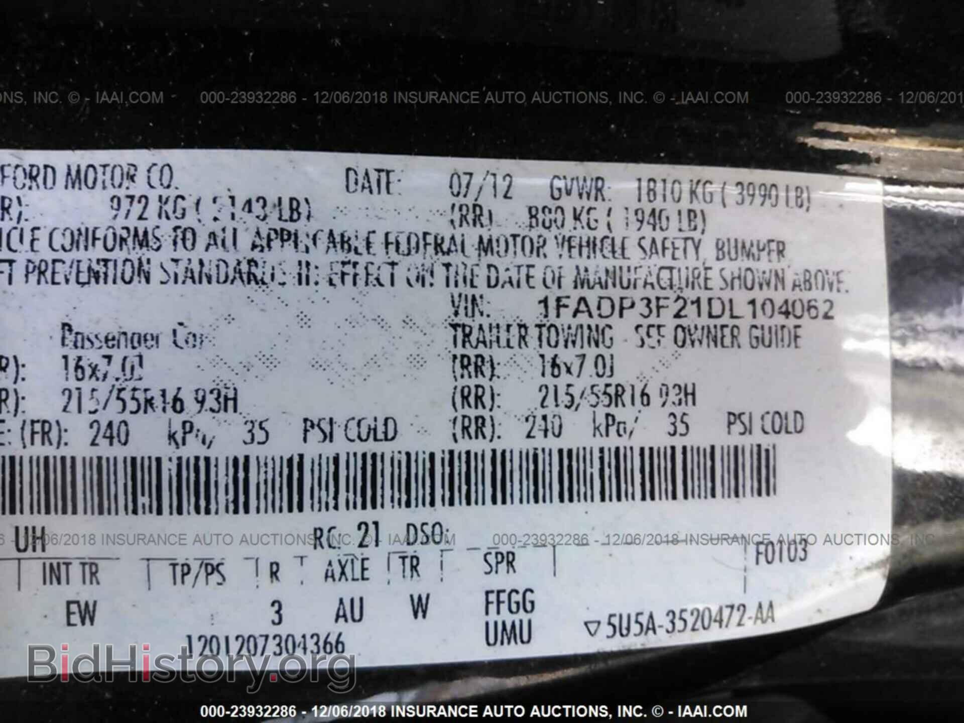 2013 FORD FOCUS - VIN: 1FADP3F21DL104062 - Фото 9
