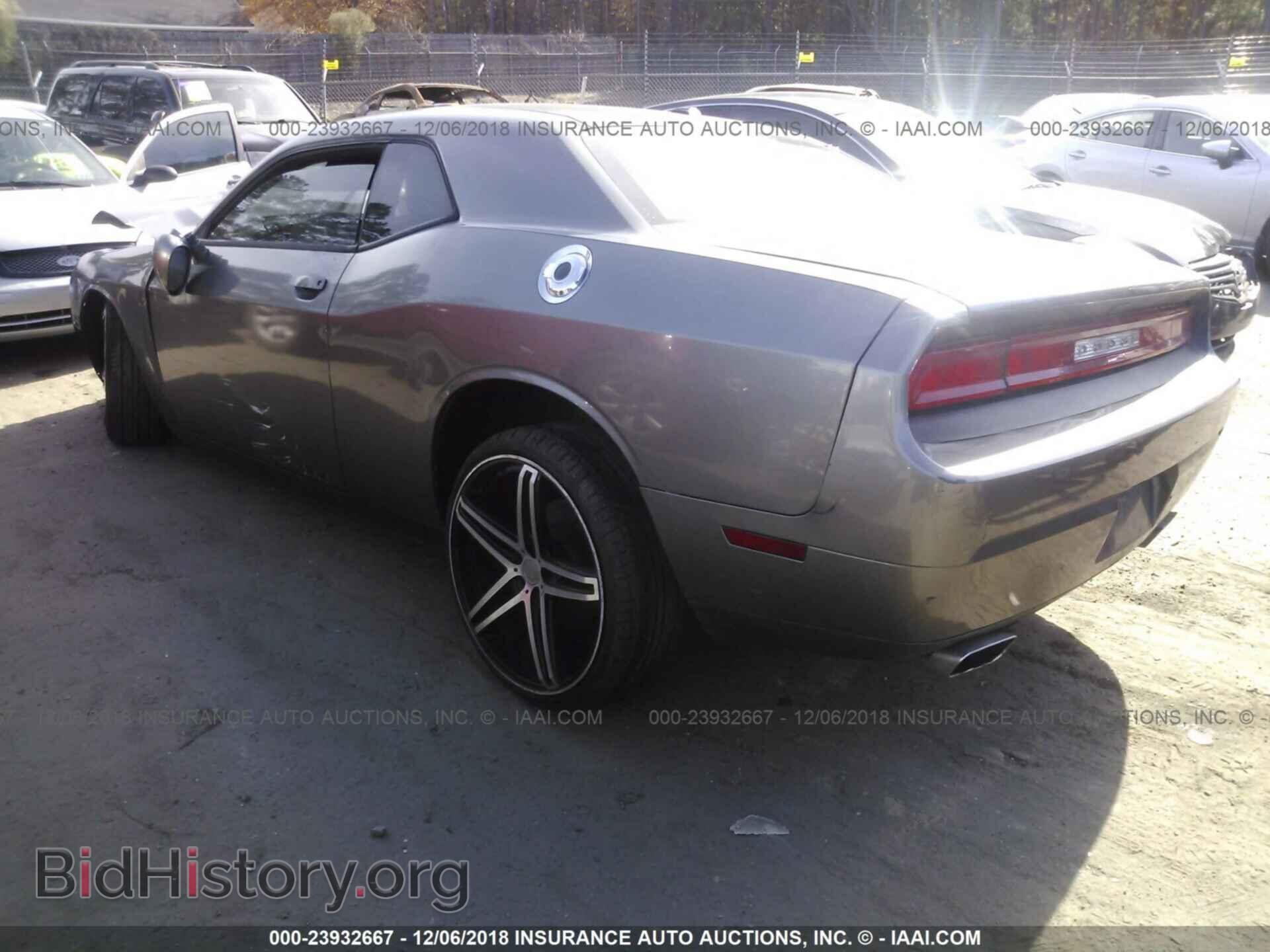 2012 DODGE CHALLENGER - VIN: 2C3CDYAGXCH168311 - Фото 3