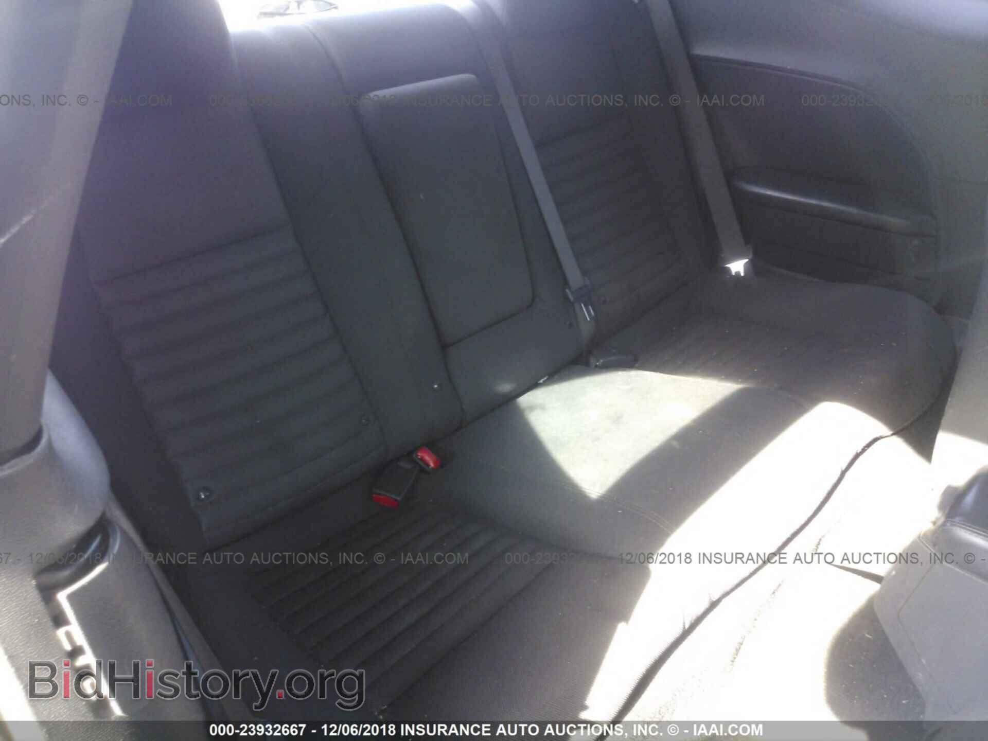 2012 DODGE CHALLENGER - VIN: 2C3CDYAGXCH168311 - Фото 8