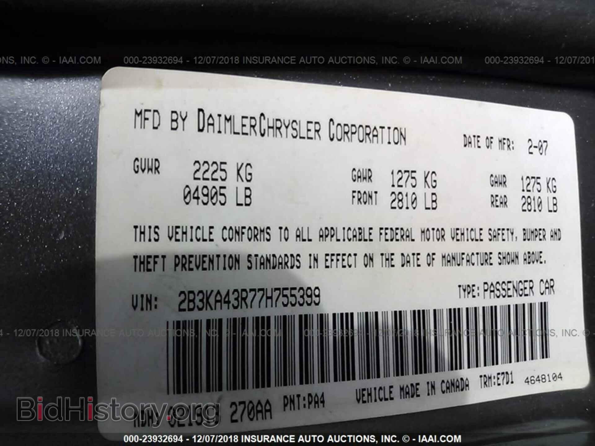 2007 DODGE CHARGER - VIN: 2B3KA43R77H755399 - Фото 9