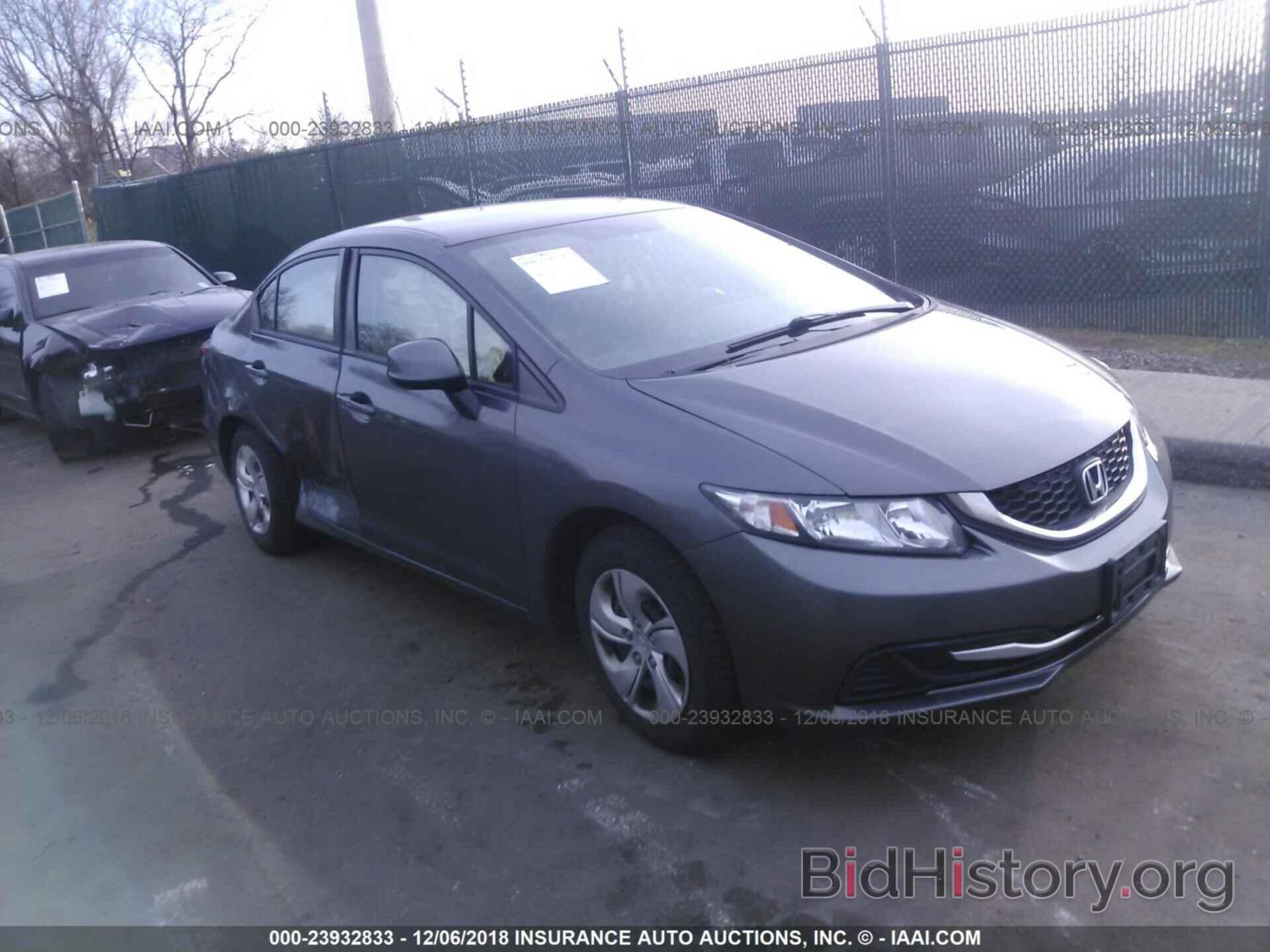 Photo 2HGFB2F50DH561000 - Honda Civic 2013