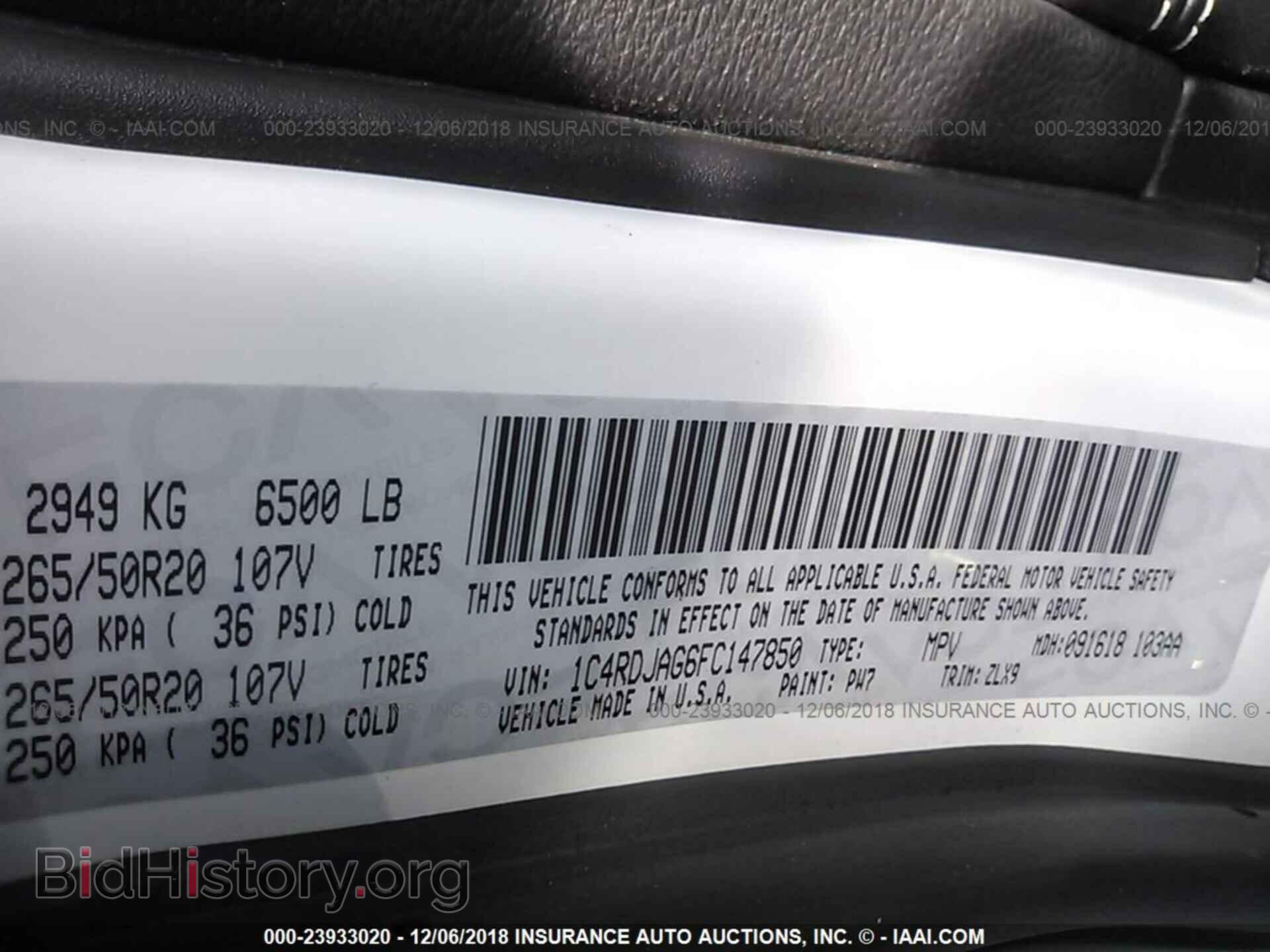 2015 DODGE DURANGO - VIN: 1C4RDJAG6FC147850 - Фото 9
