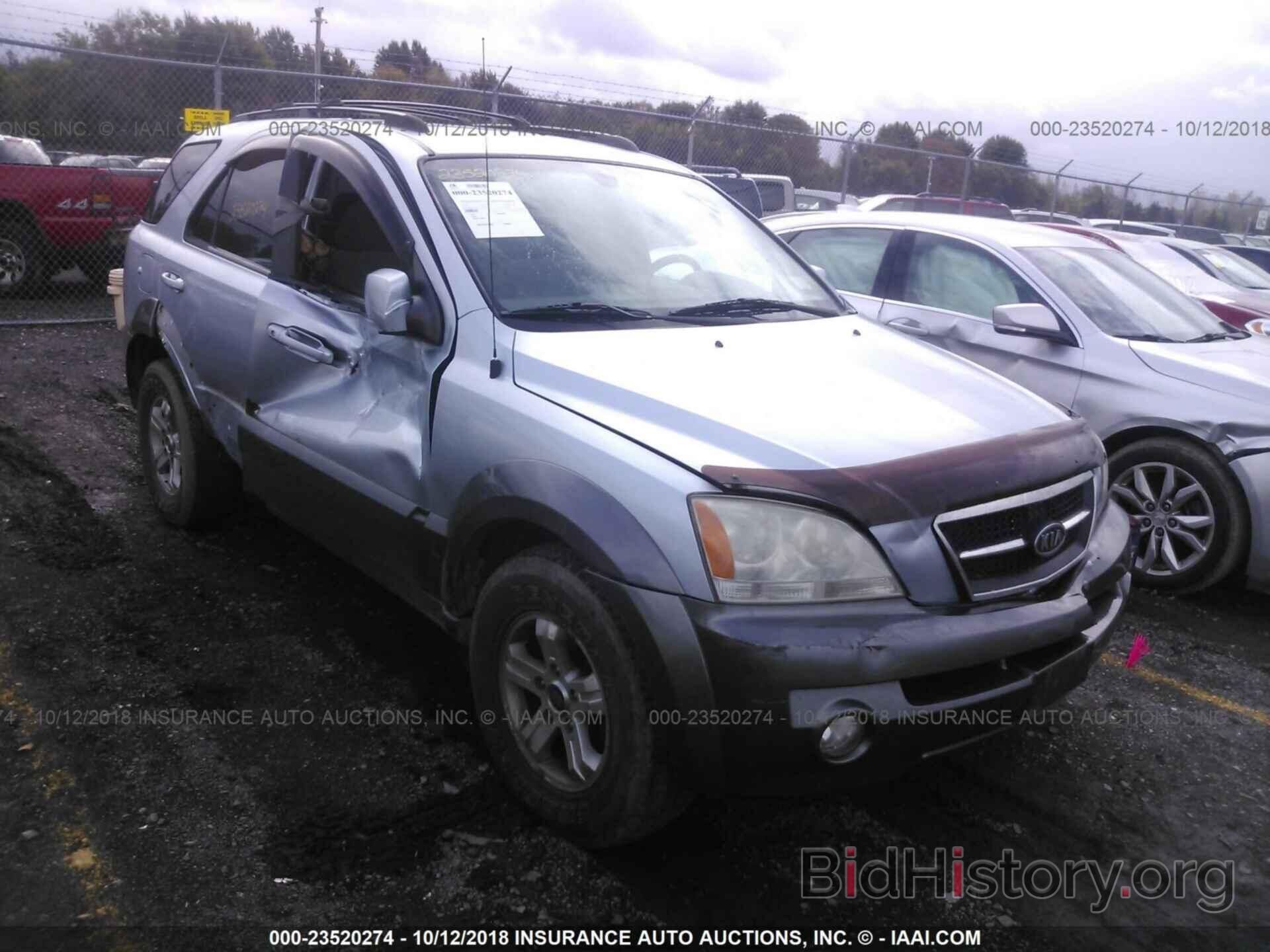 Photo KNDJC733755430869 - KIA SORENTO 2005