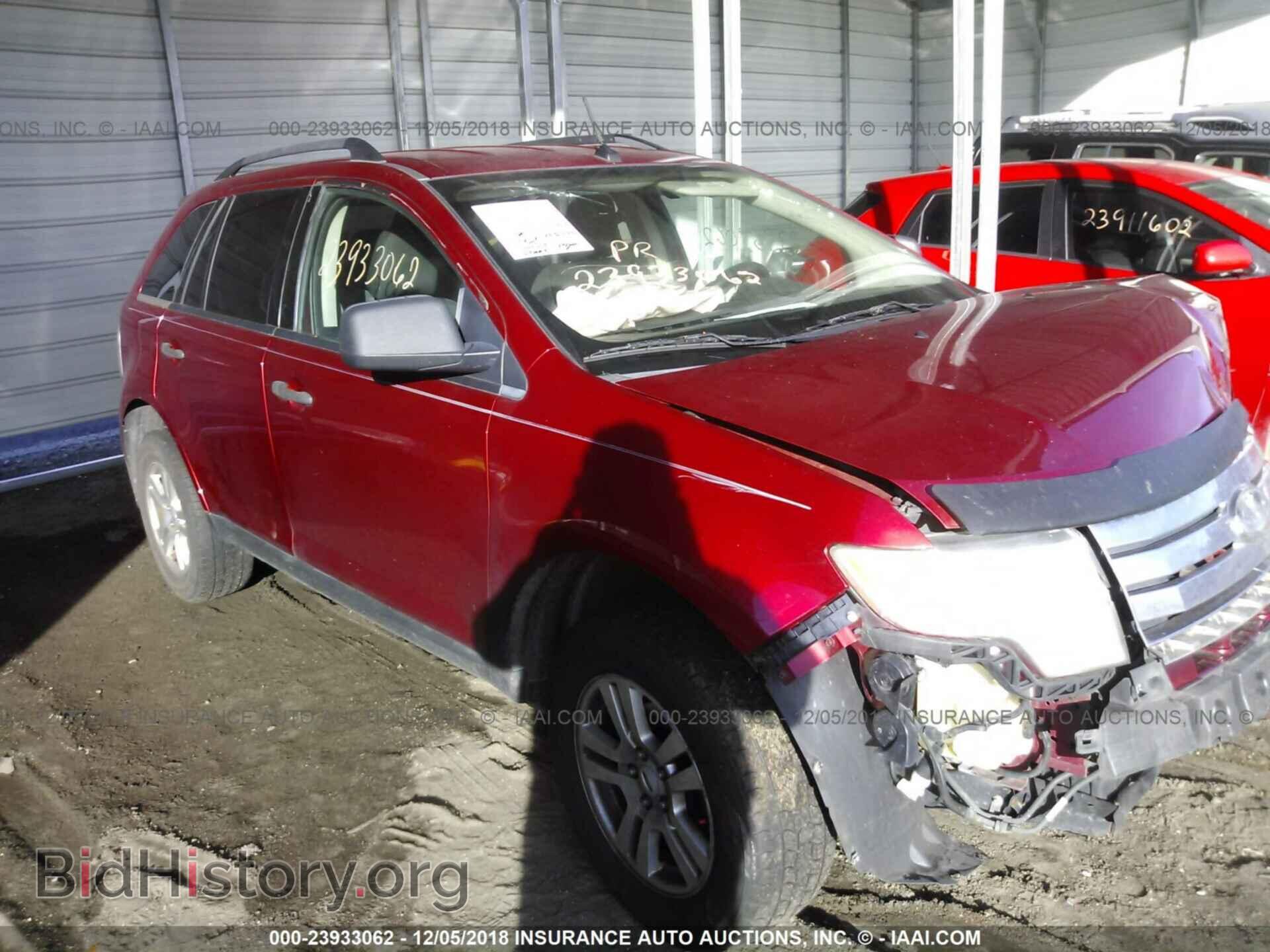 Photo 2FMDK36C79BA44535 - FORD EDGE 2009
