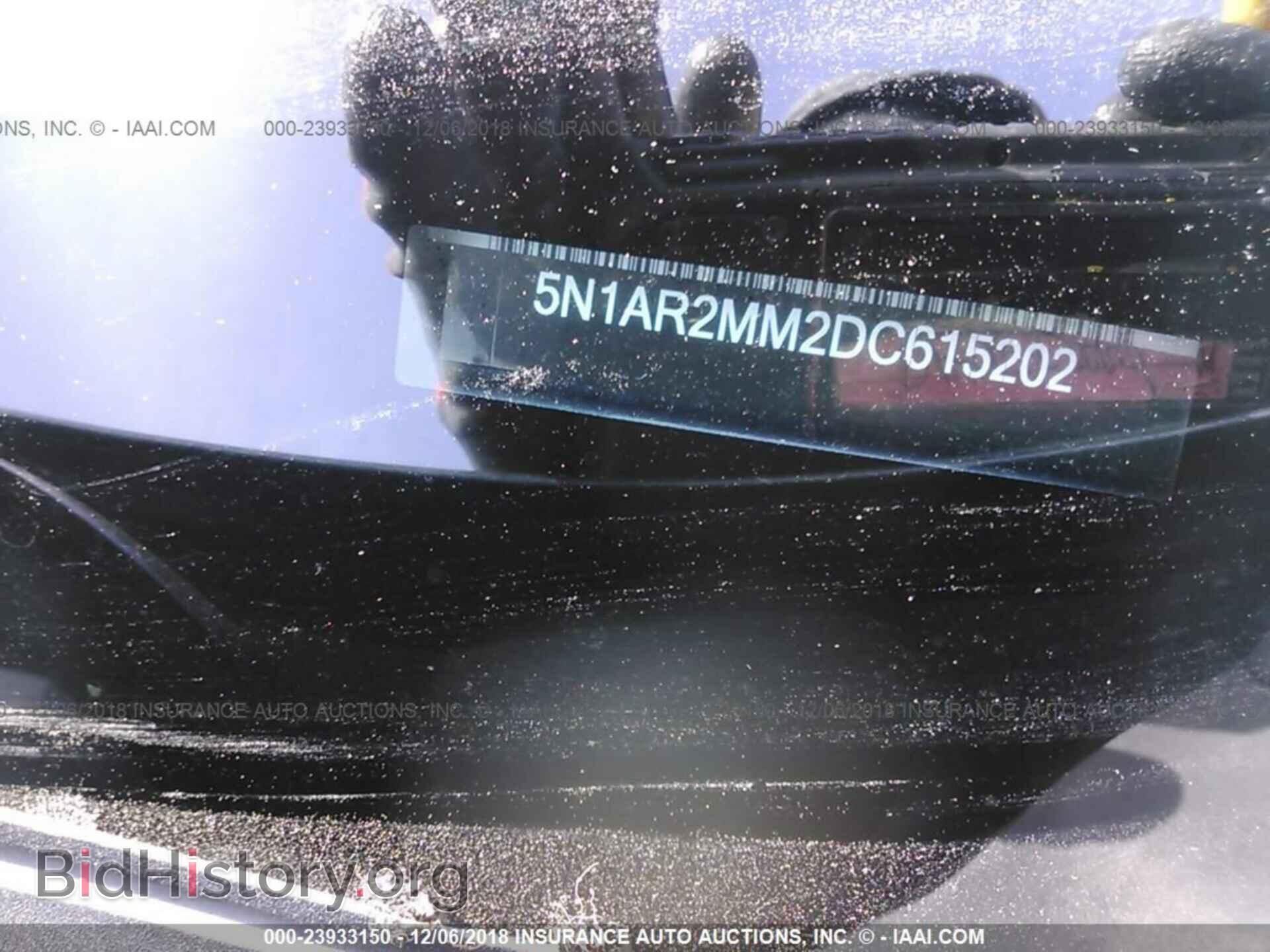 2013 NISSAN PATHFINDER - VIN: 5N1AR2MM2DC615202 - Фото 9