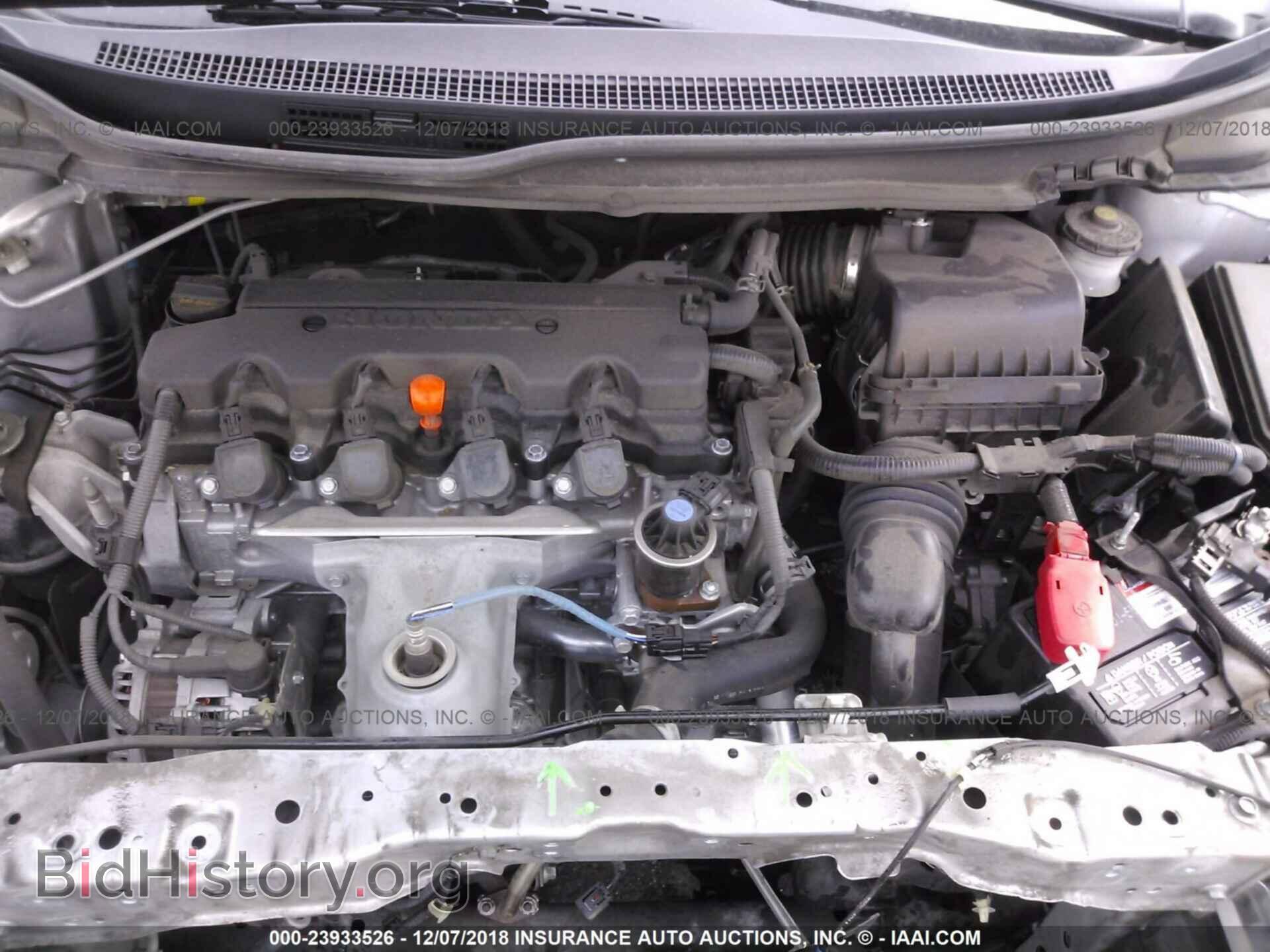 2014 HONDA CIVIC - VIN: 19XFB2F54EE058971 - Photo 10