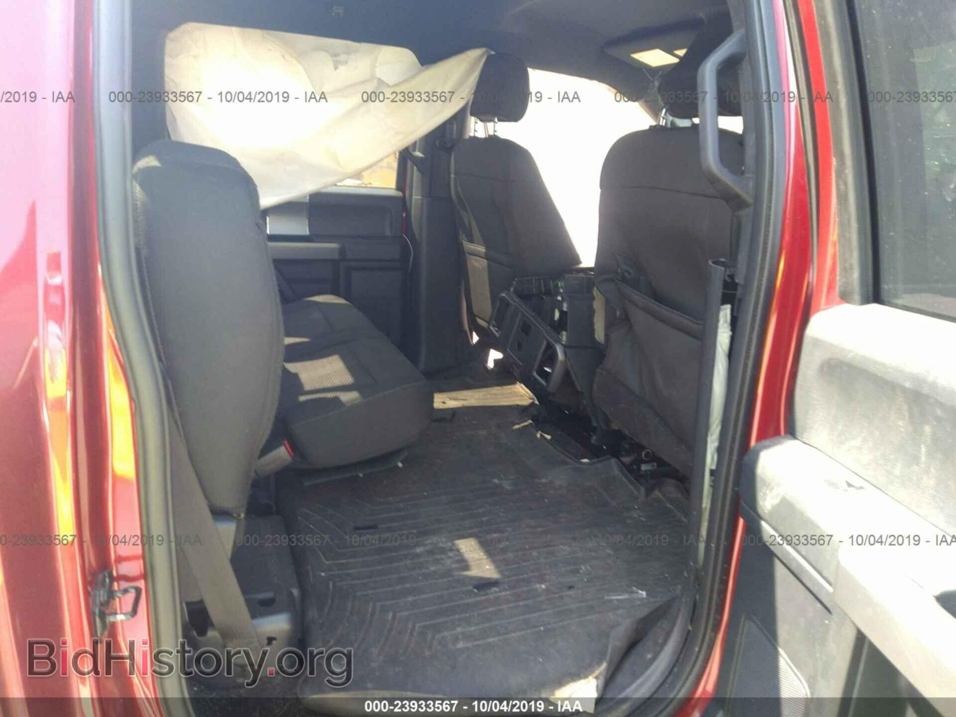 2015 FORD F150 - VIN: 1FTEW1CF2FFB67055 - Фото 8