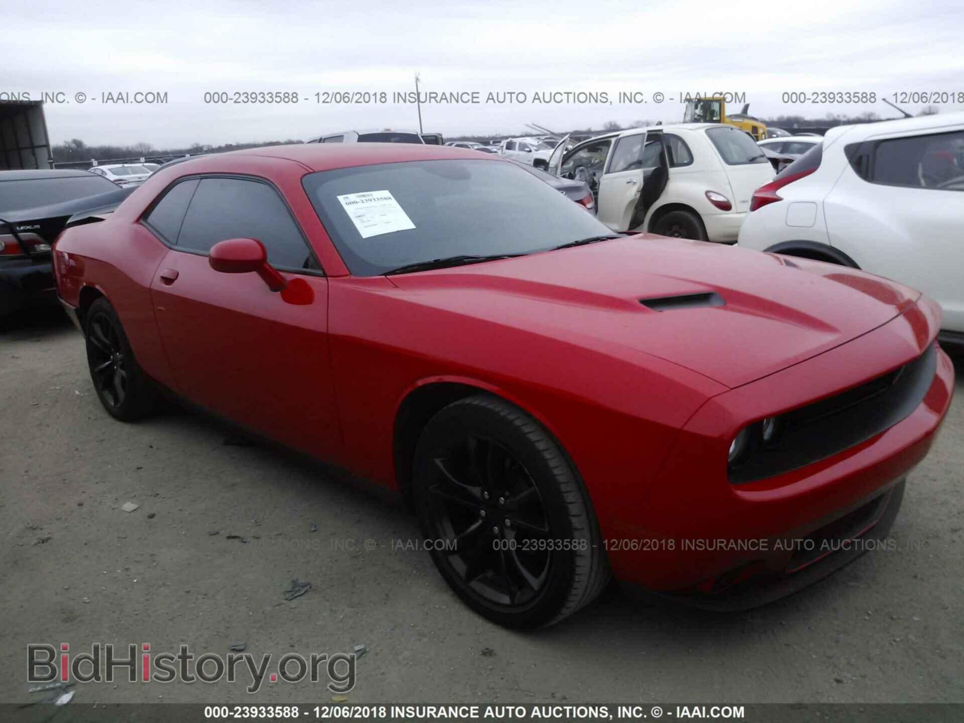 Фотография 2C3CDZAG7GH321576 - DODGE CHALLENGER 2016