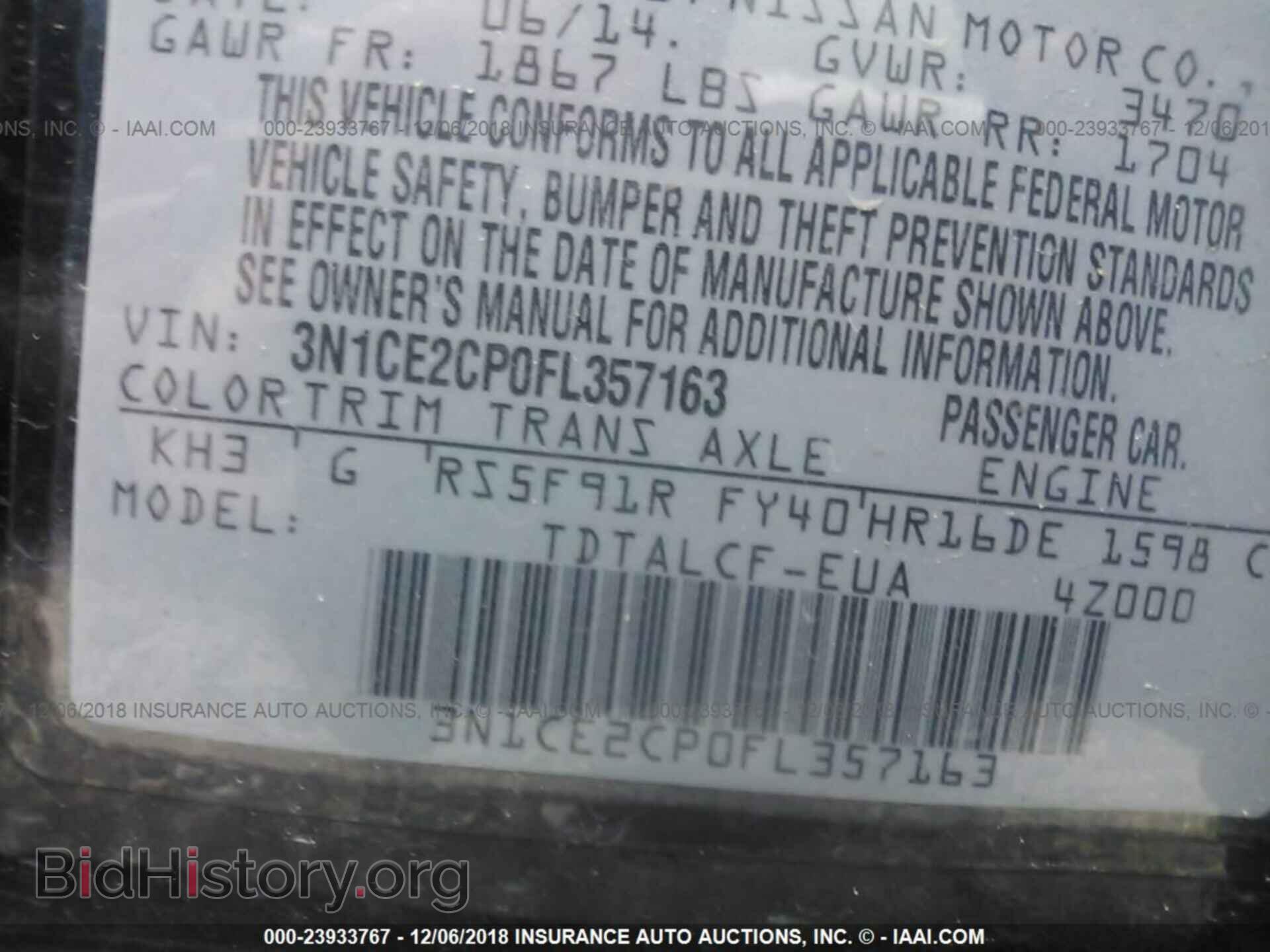 2015 NISSAN VERSA NOTE - VIN: 3N1CE2CP0FL357163 - Photo 9