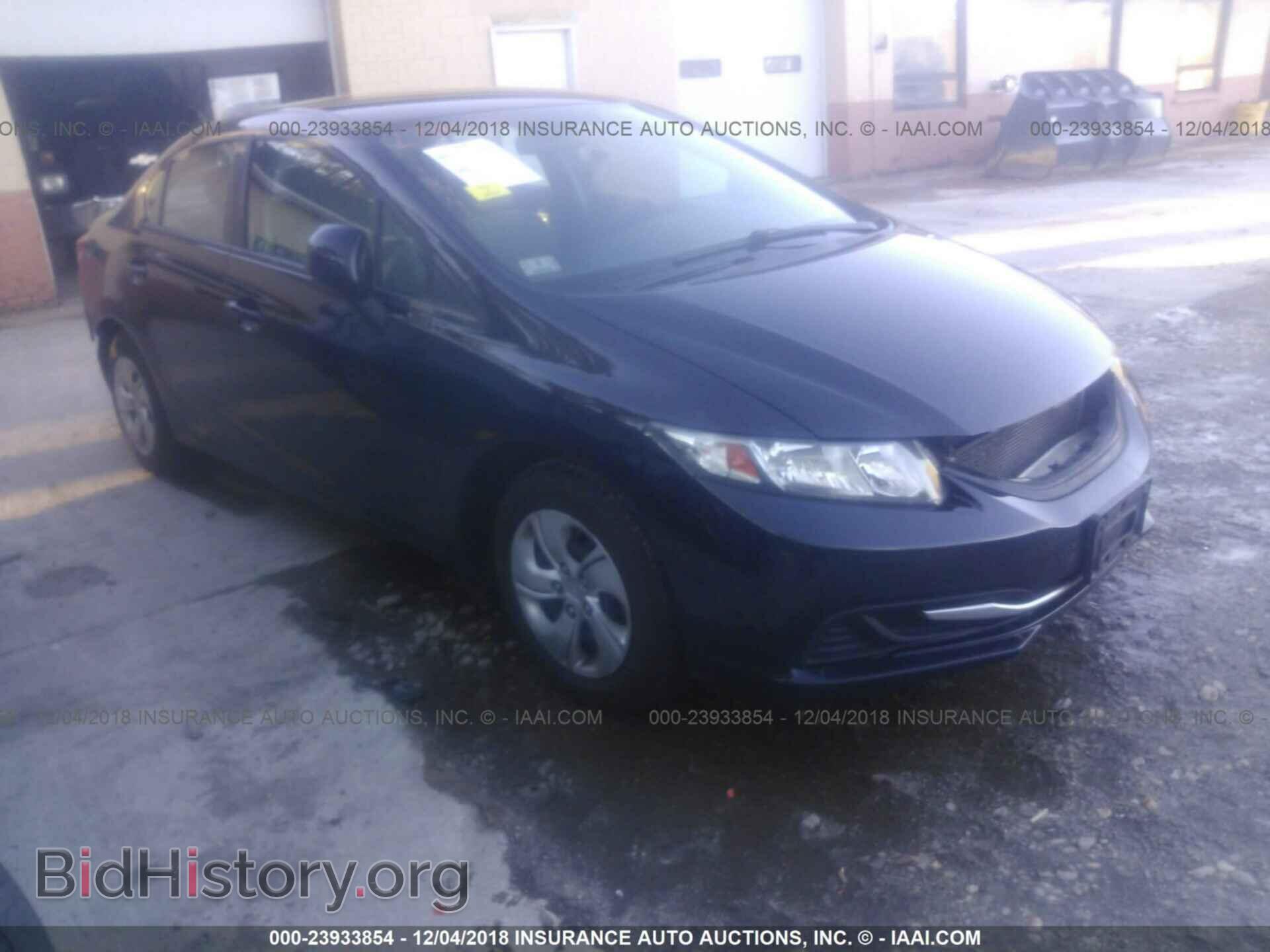 Фотография 2HGFB2F53DH587932 - HONDA CIVIC 2013