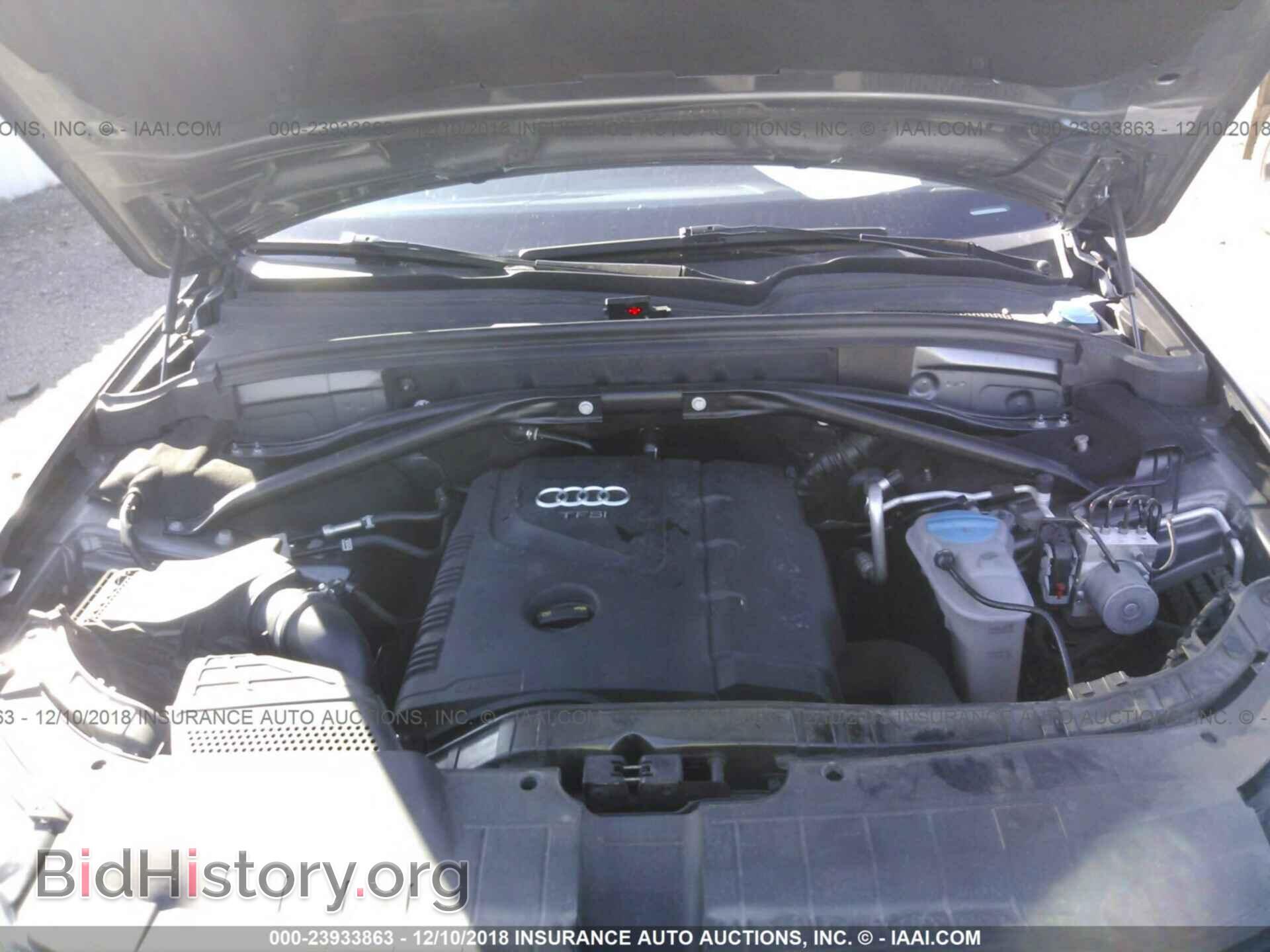 2015 AUDI Q5 - VIN: WA1CFAFP5FA072587 - Фото 10