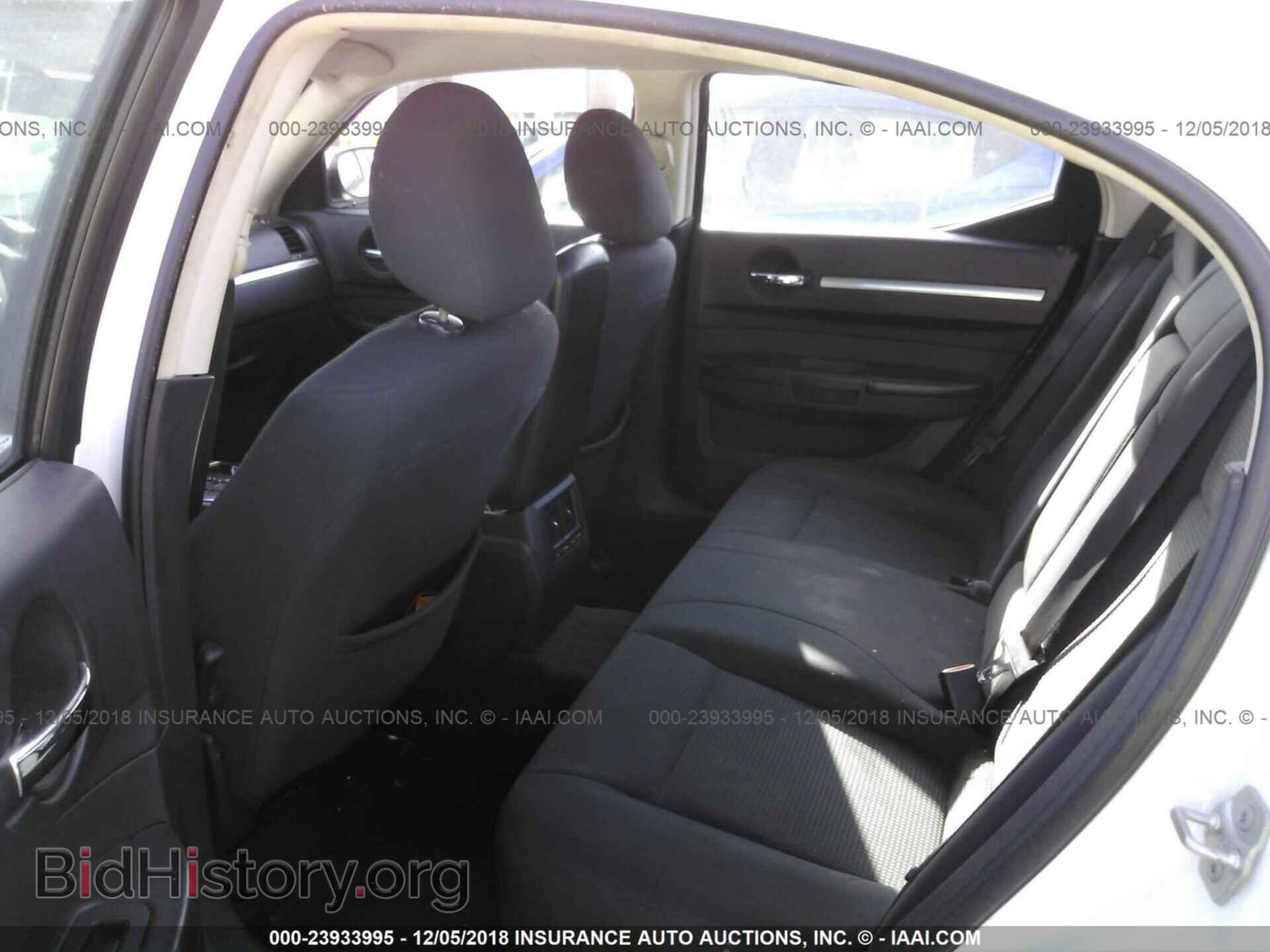 2010 DODGE CHARGER - VIN: 2B3CA3CV3AH285844 - Фото 8