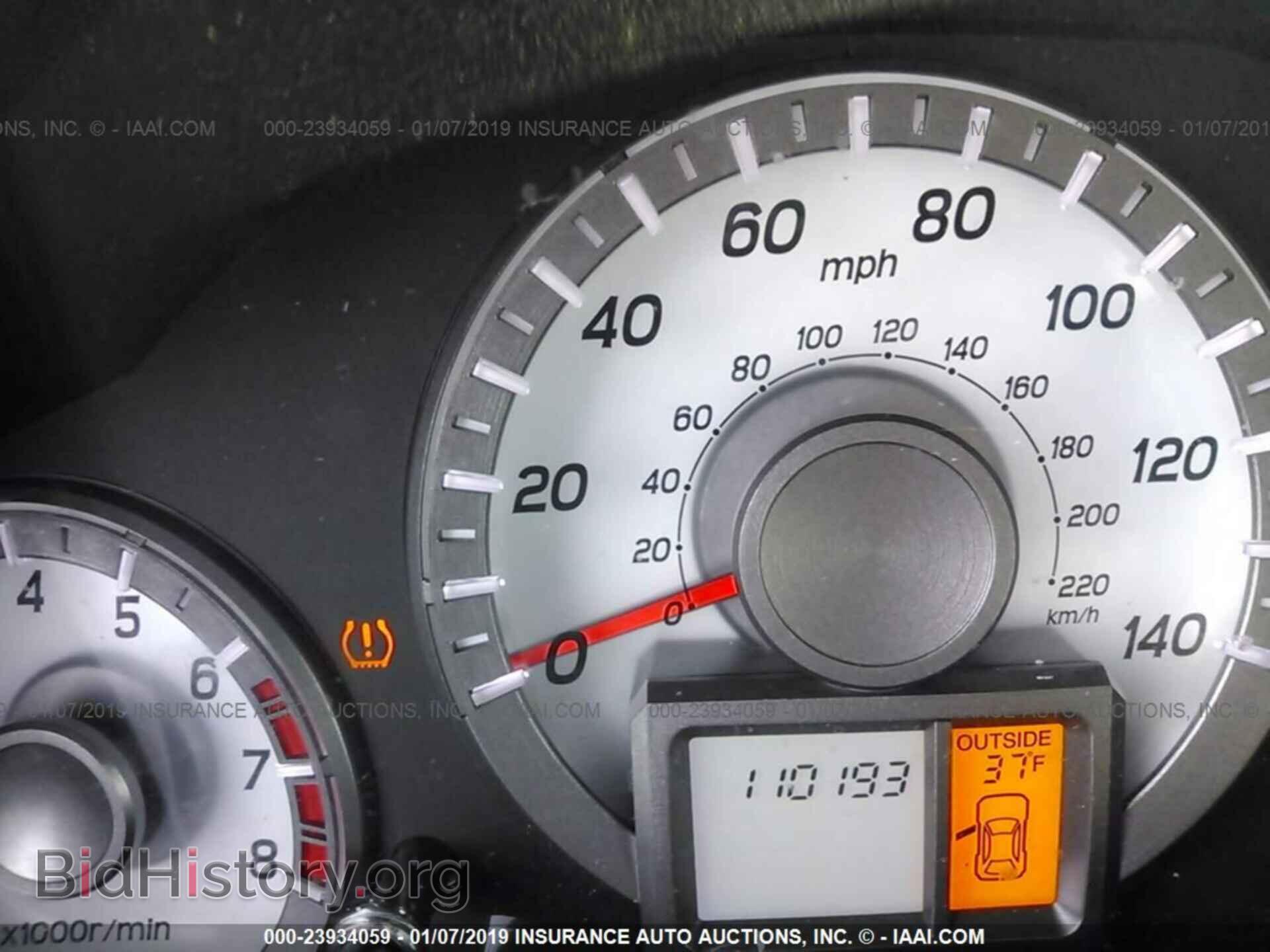 2013 HONDA PILOT - VIN: 5FNYF4H51DB066962 - Фото 7