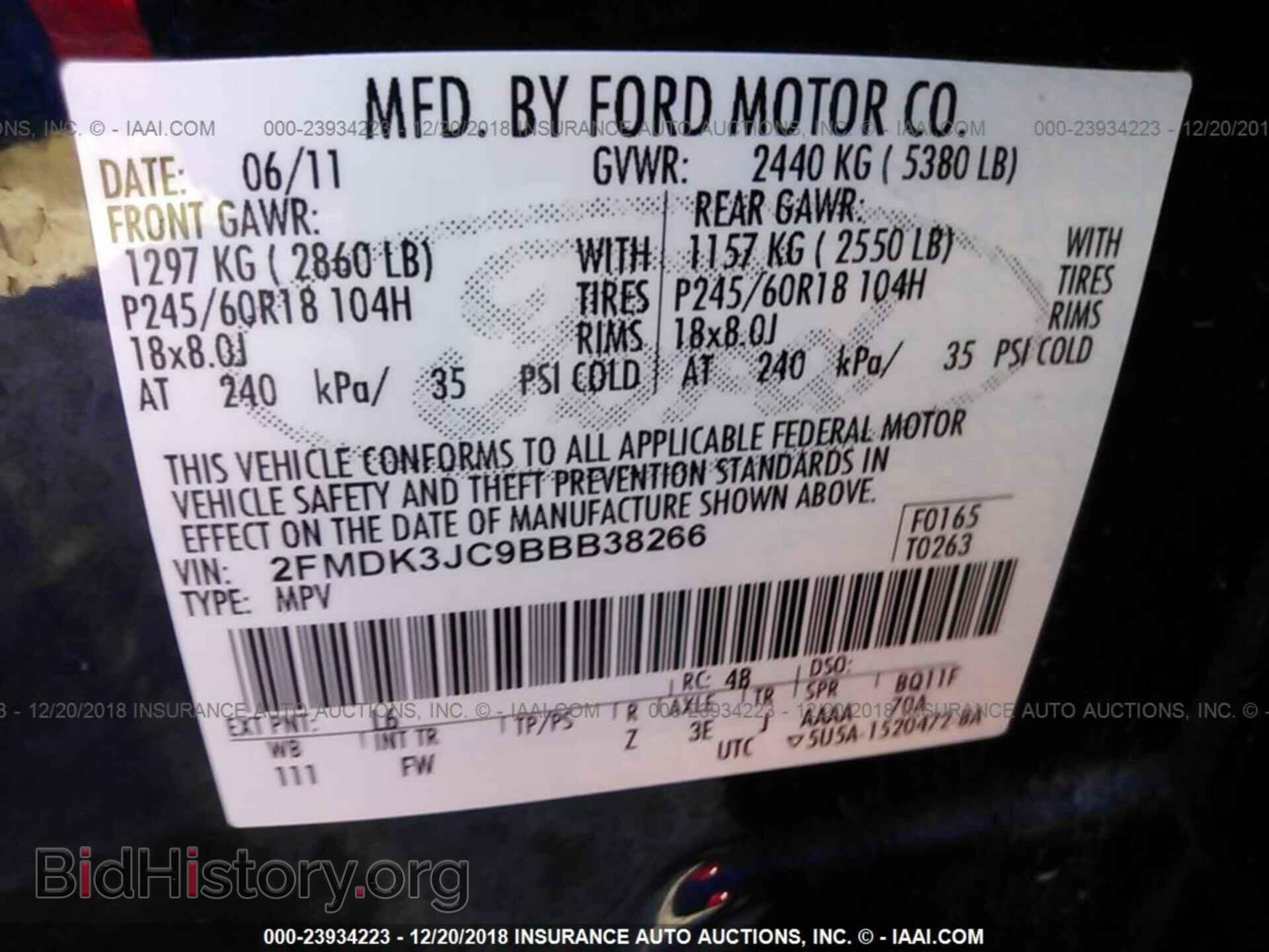 2011 FORD EDGE - VIN: 2FMDK3JC9BBB38266 - Фото 9
